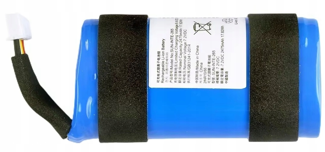 Nová baterie SUN-INTE-265 pro Jbl PartyBox On The Go 2475 mAh