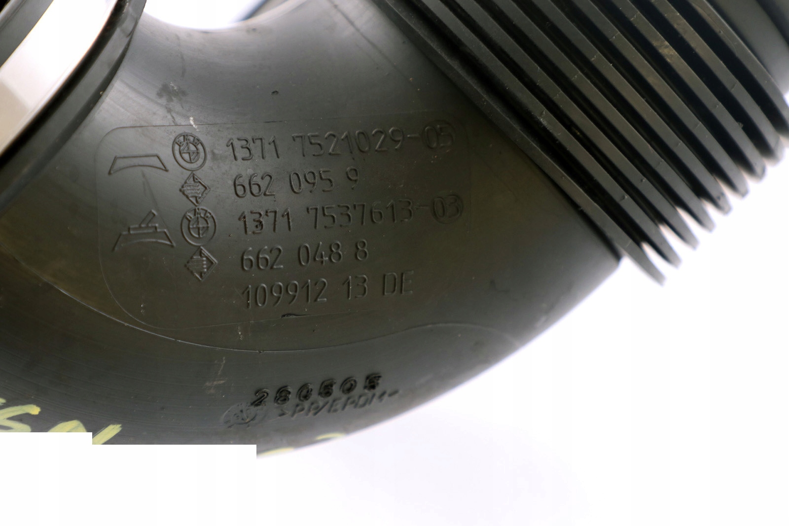 BMW E60 N52 труба впуск патрубок Воздух 7521029