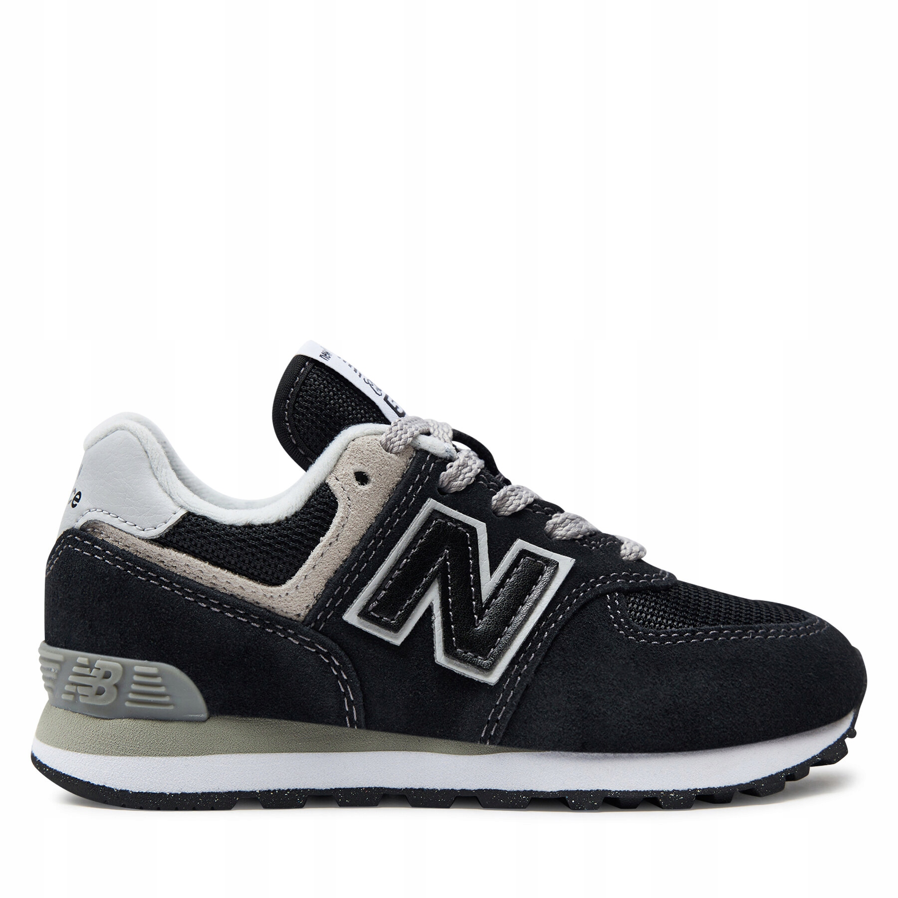 Buty dziecięce New Balance PC574EVB Roz 32