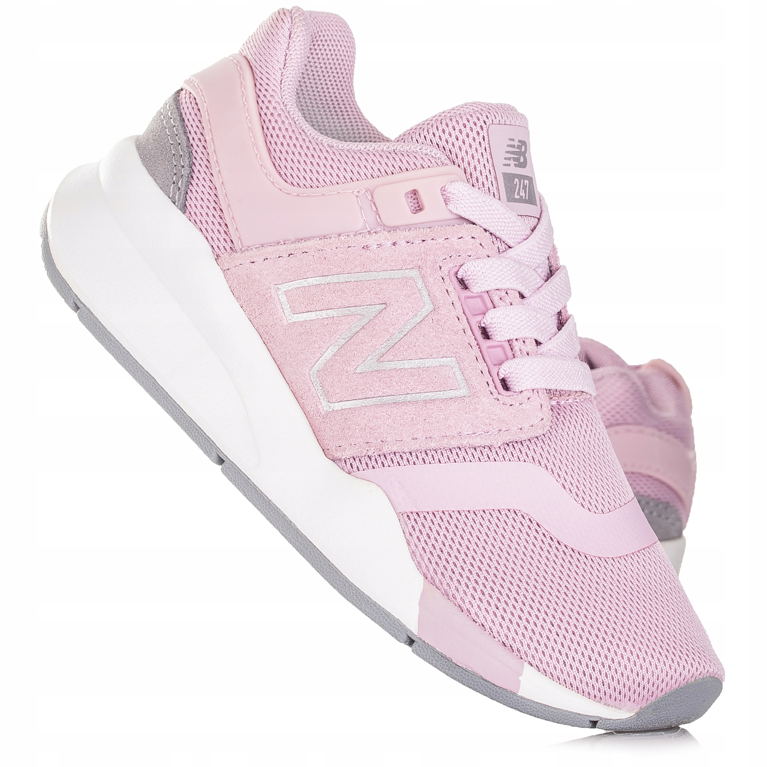 

Buty dziecięce sportowe New Balance PH247RU