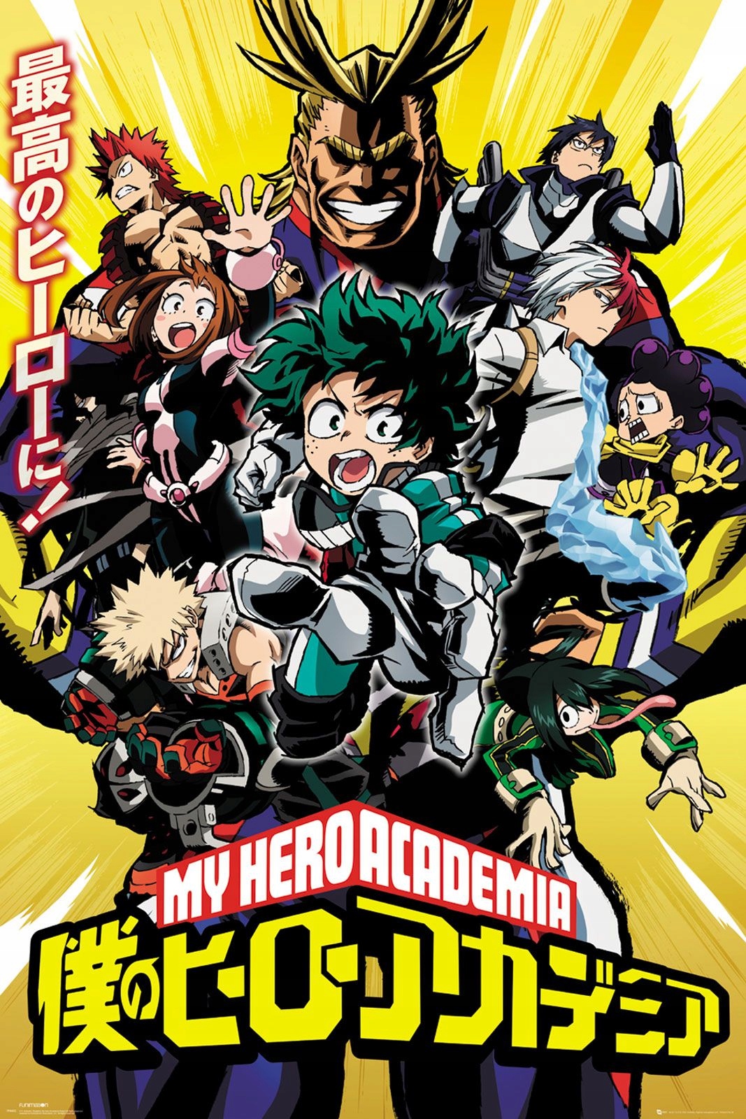 

My Hero Academia Plakat anime 61x91,5