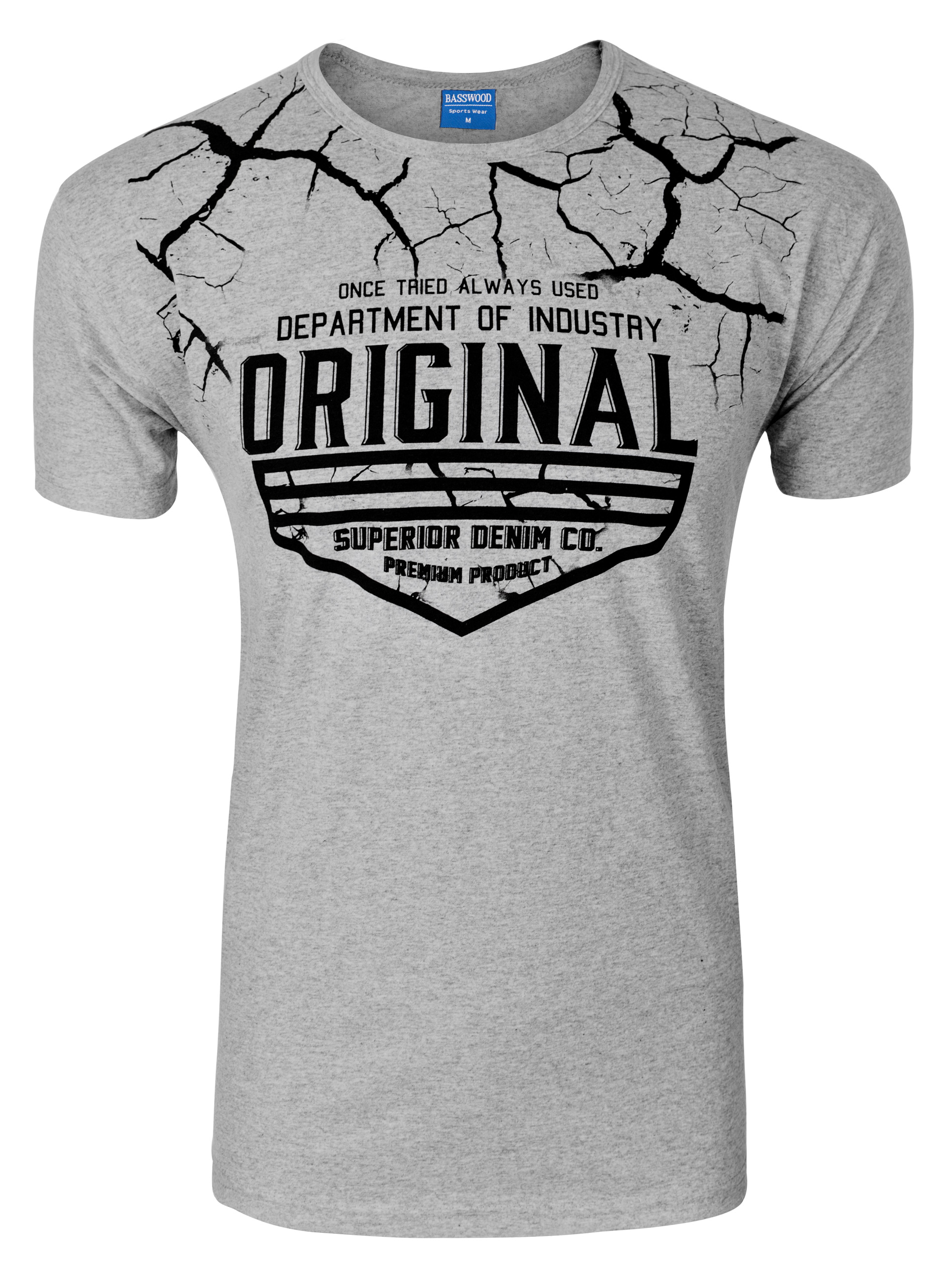 

Koszulka Podkoszulek T-shirt Męski 309 r M melanż