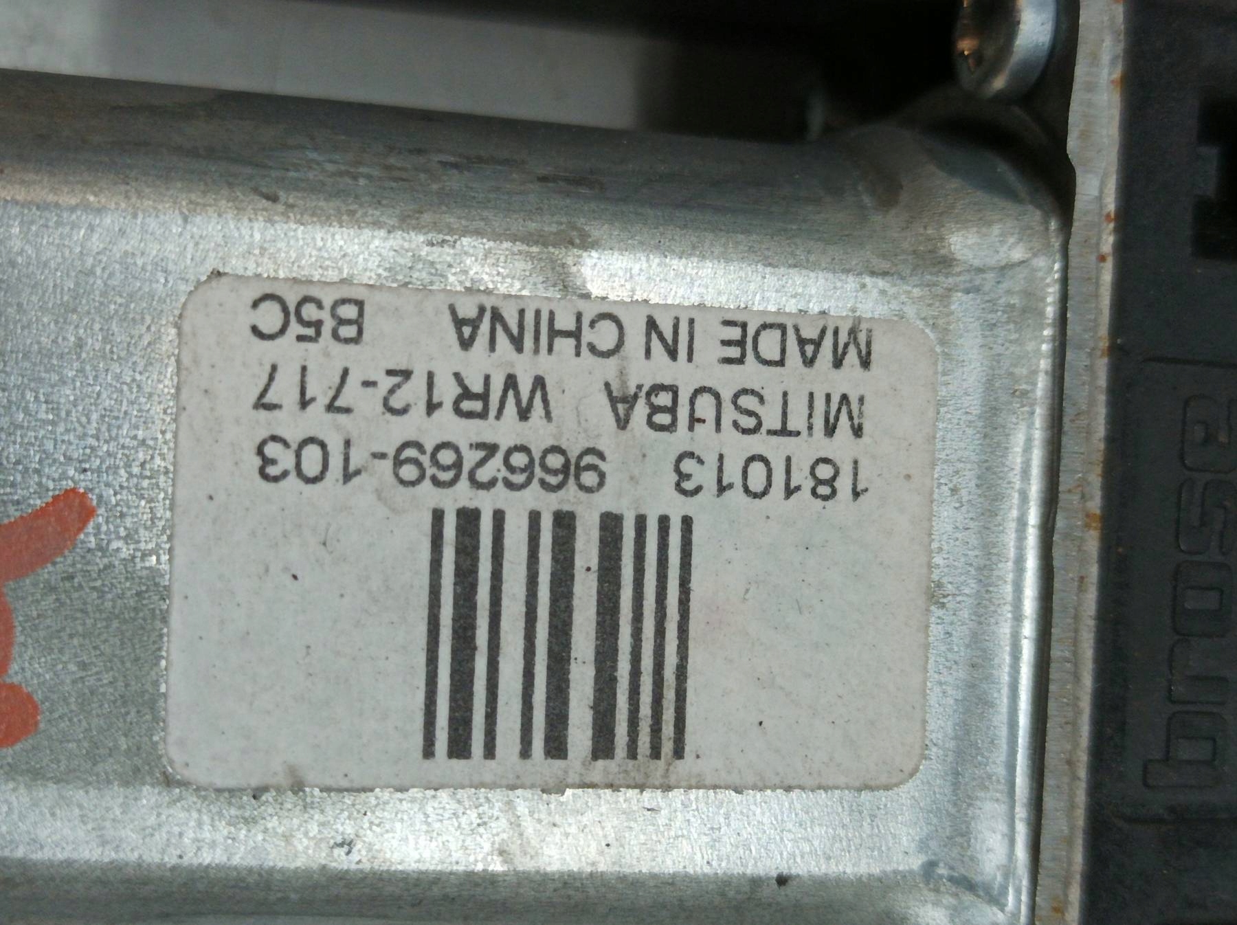 mini motor windows right front 31674757 Volvo S60 III (2018-2024)