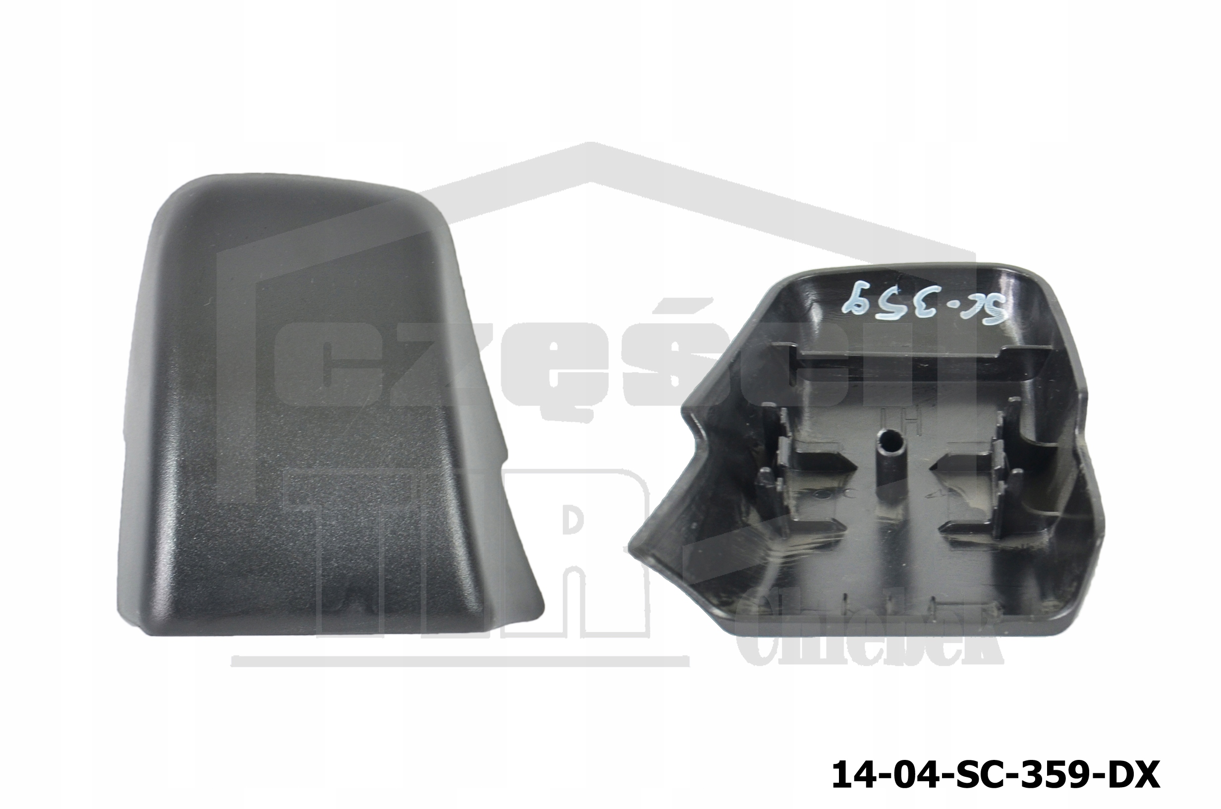 OSŁONA DOLNA SŁUPKA SCANIA R LEWA Producent części DX