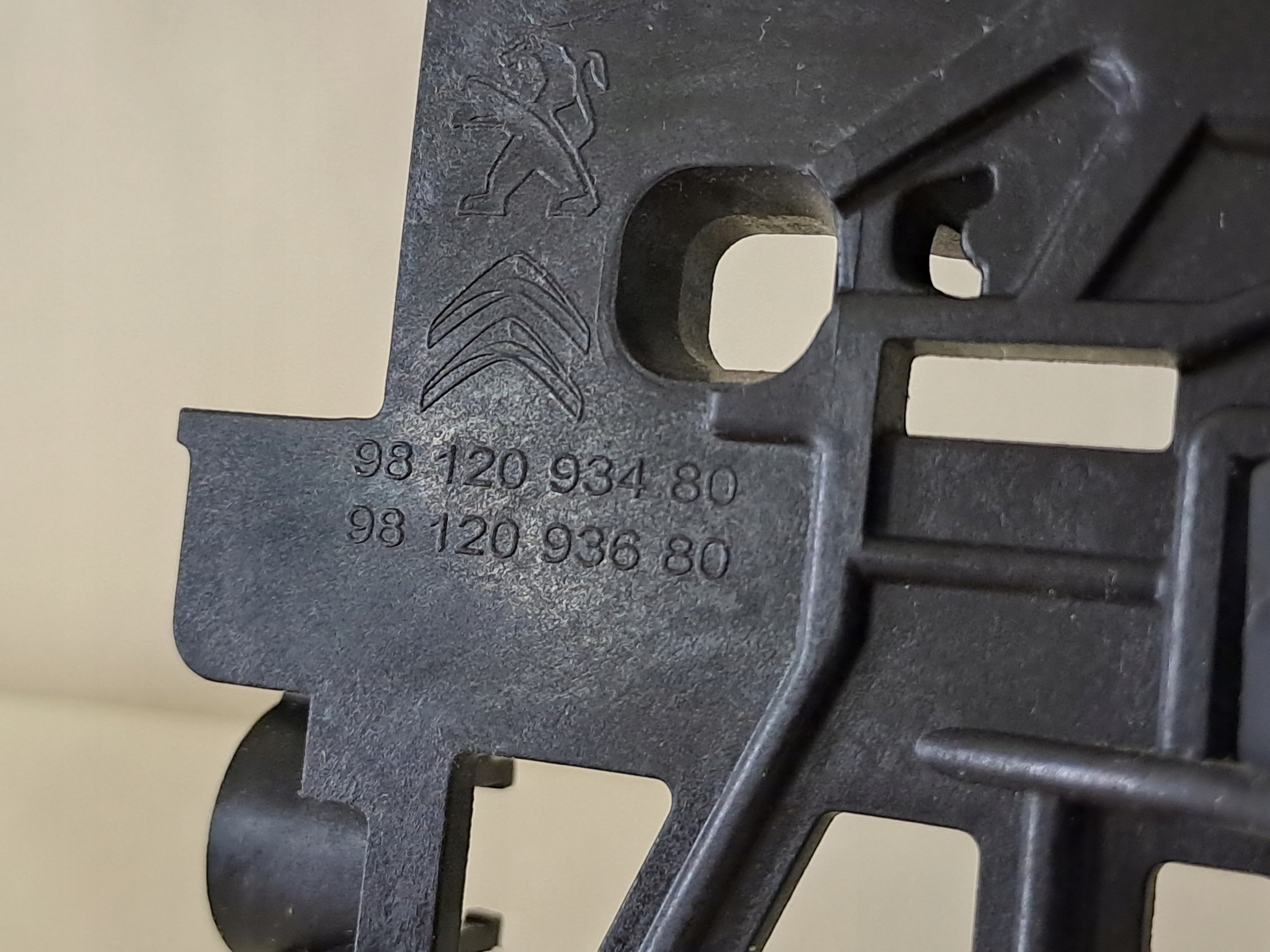 PEUGEOT RIFTER 20r handle inner left rear