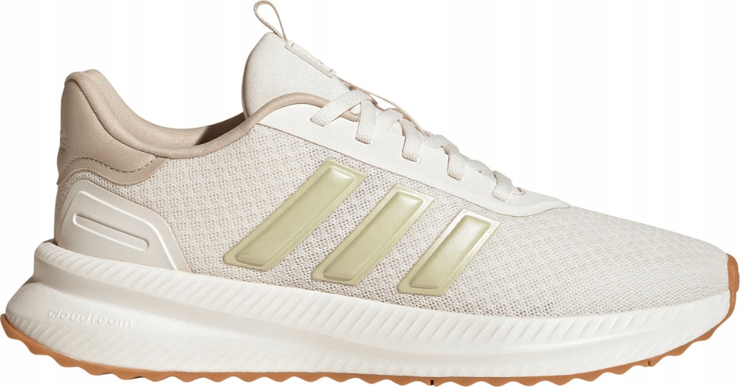 Dámské Boty Adidas X_plr Path Béžové JQ7164 vel. 38
