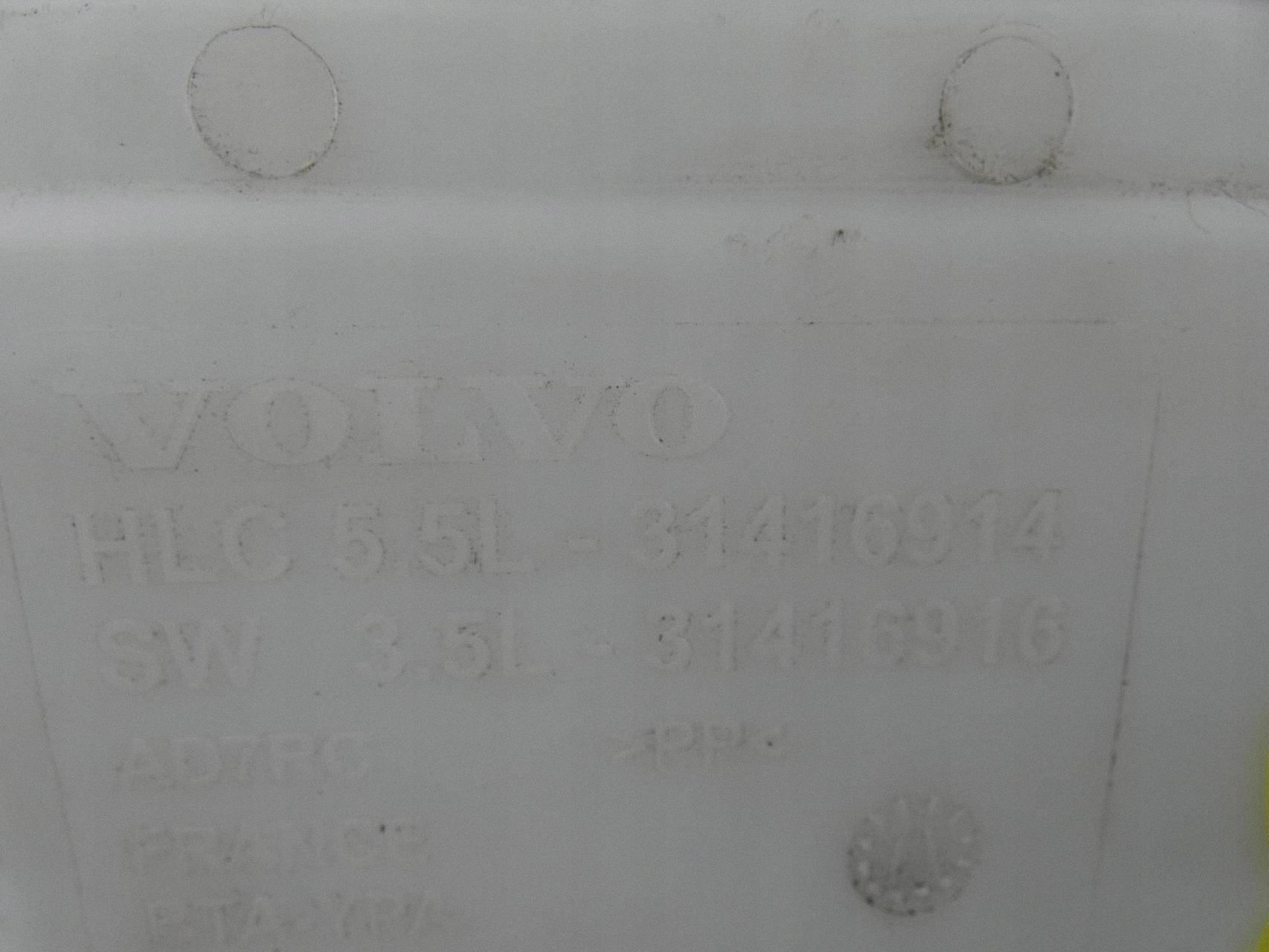 VOLVO XC60 II 17- spremnik gasa mlaznice