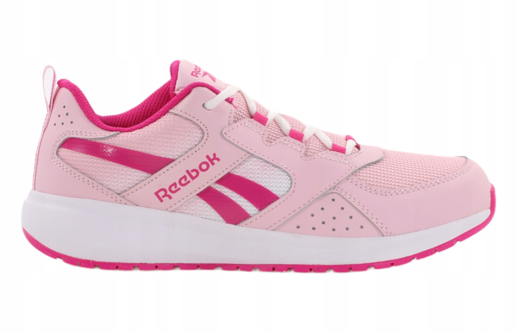 Buty młodzieżowe Reebok Road Supreme G57455