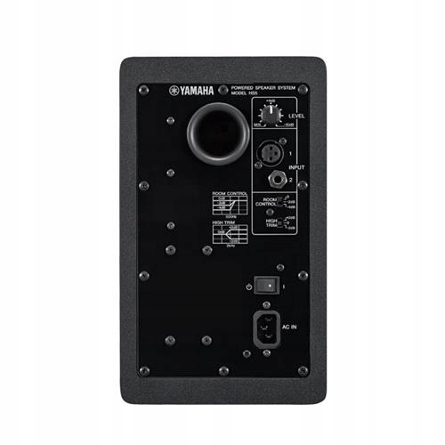 YAMAHA HS5 AKTYWNY MONITOR STUDYJNY SZTUKA EAN (GTIN) 4957812532945