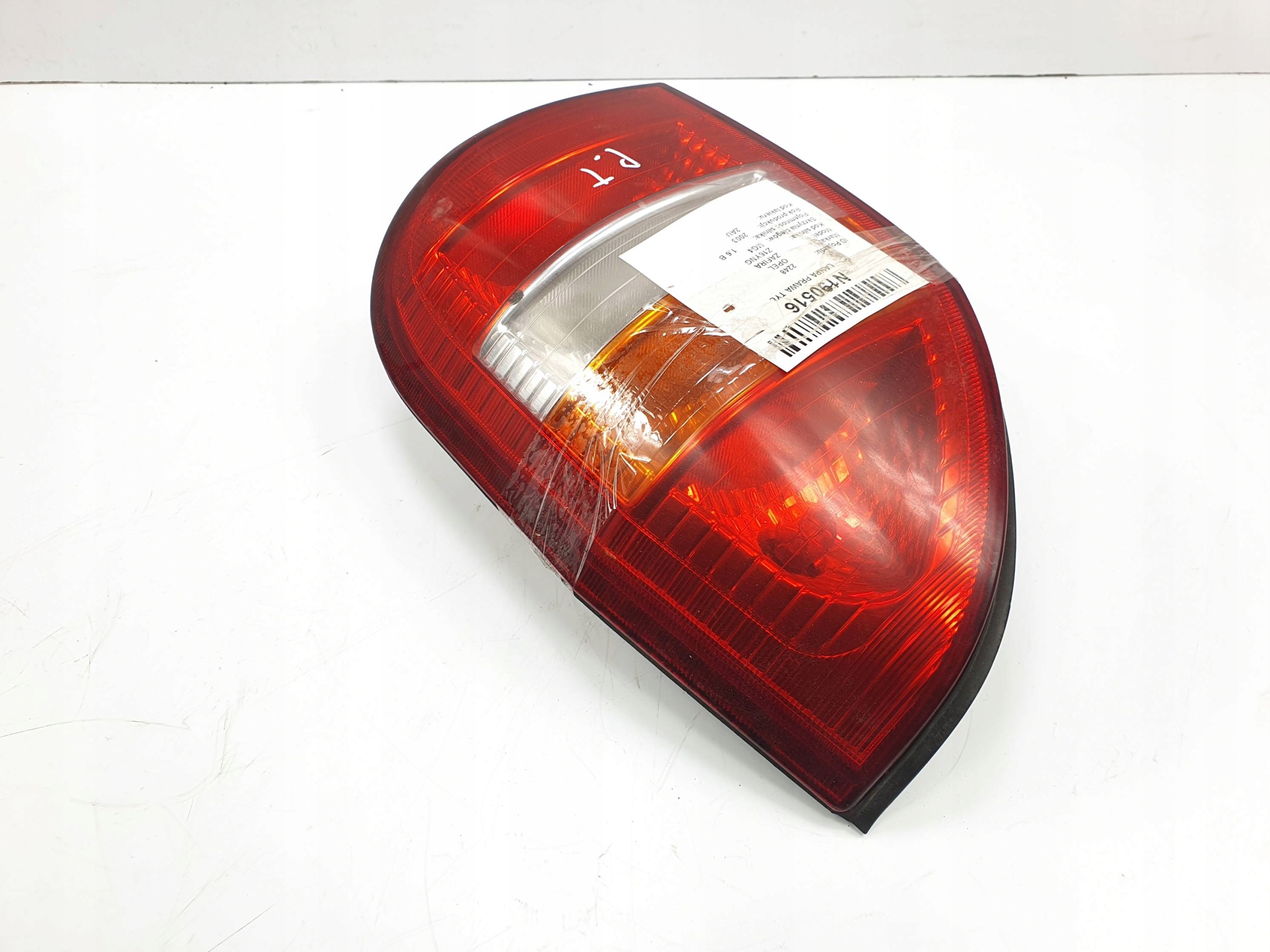 light right rear part OPEL ZAFIRA