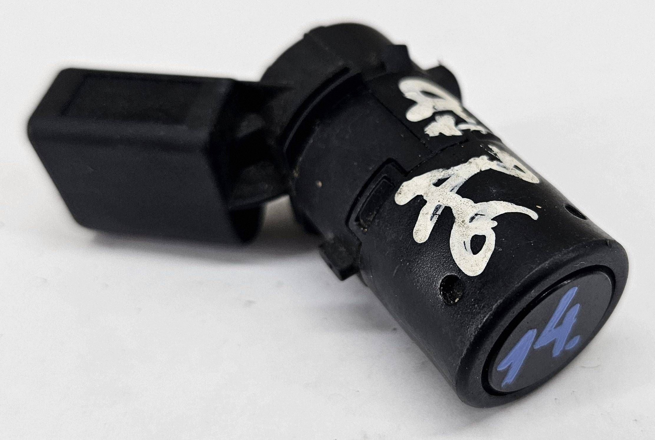 Audi A6 C6 4F A8 D3 Sensor Parken PDC 4B0919275E