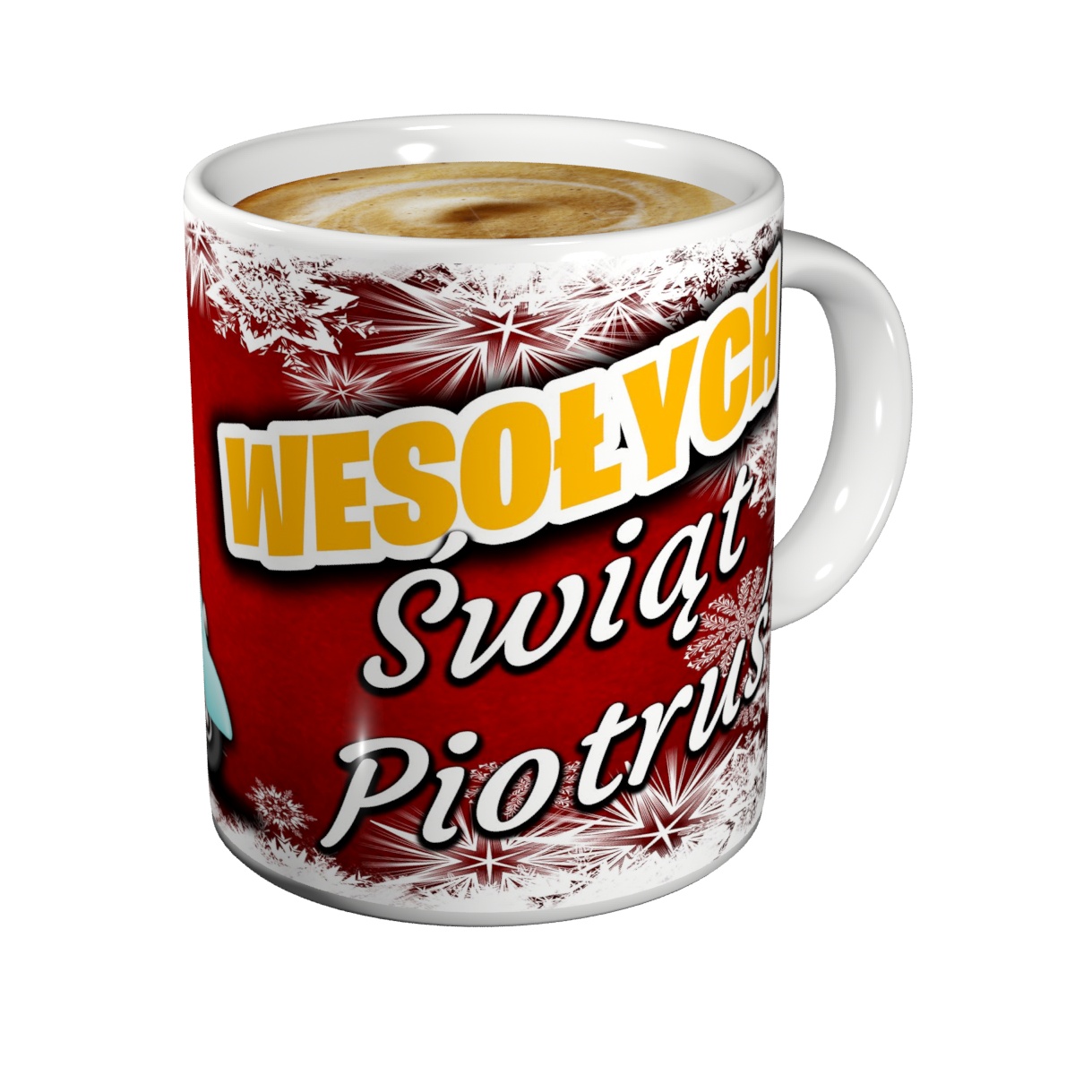 

Kubek Świąteczny Imie Kartonik