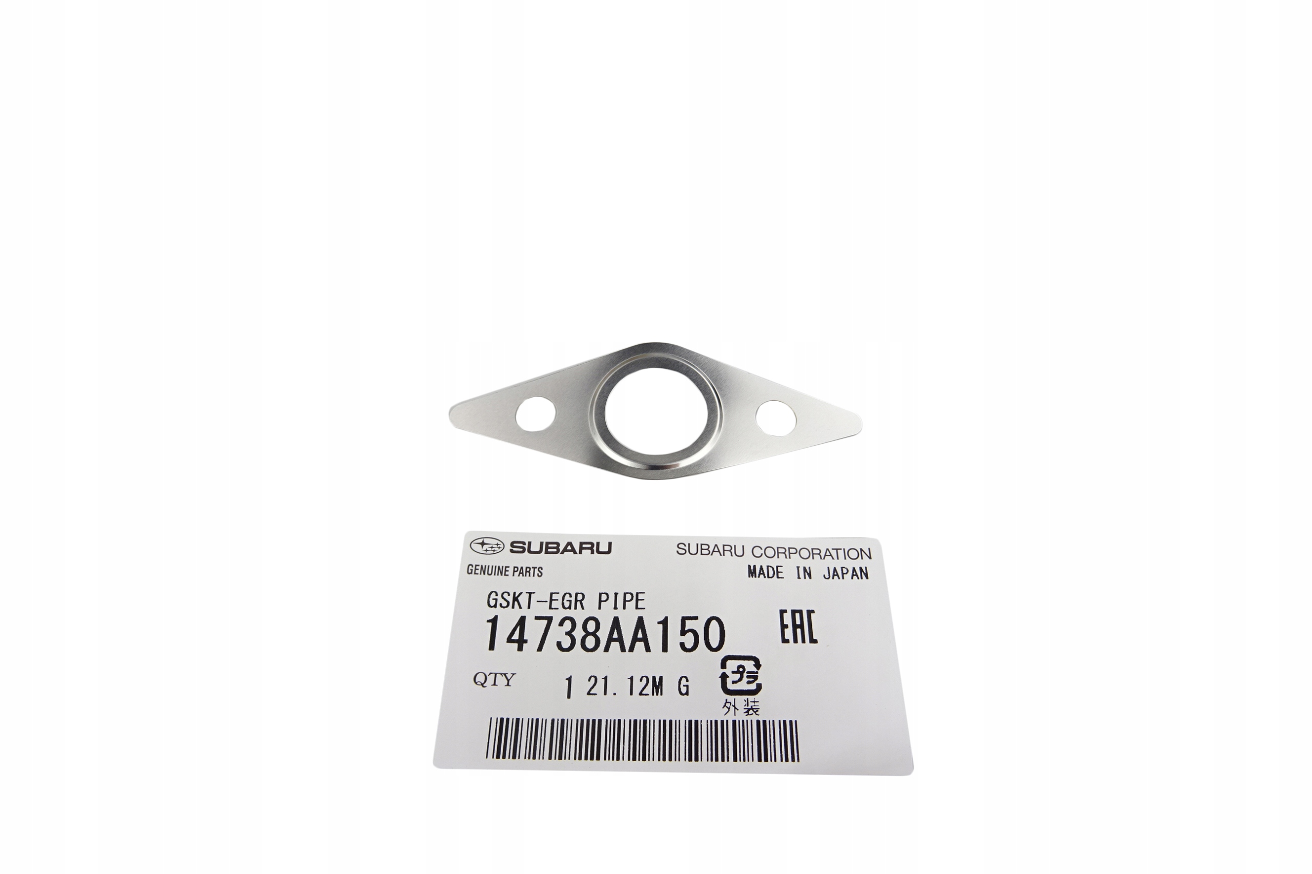 USZCZELKA PRZEWODU ZAWORU EGR SUBARU LEGACY OUTBACK FORESTER WRX FB TURBO