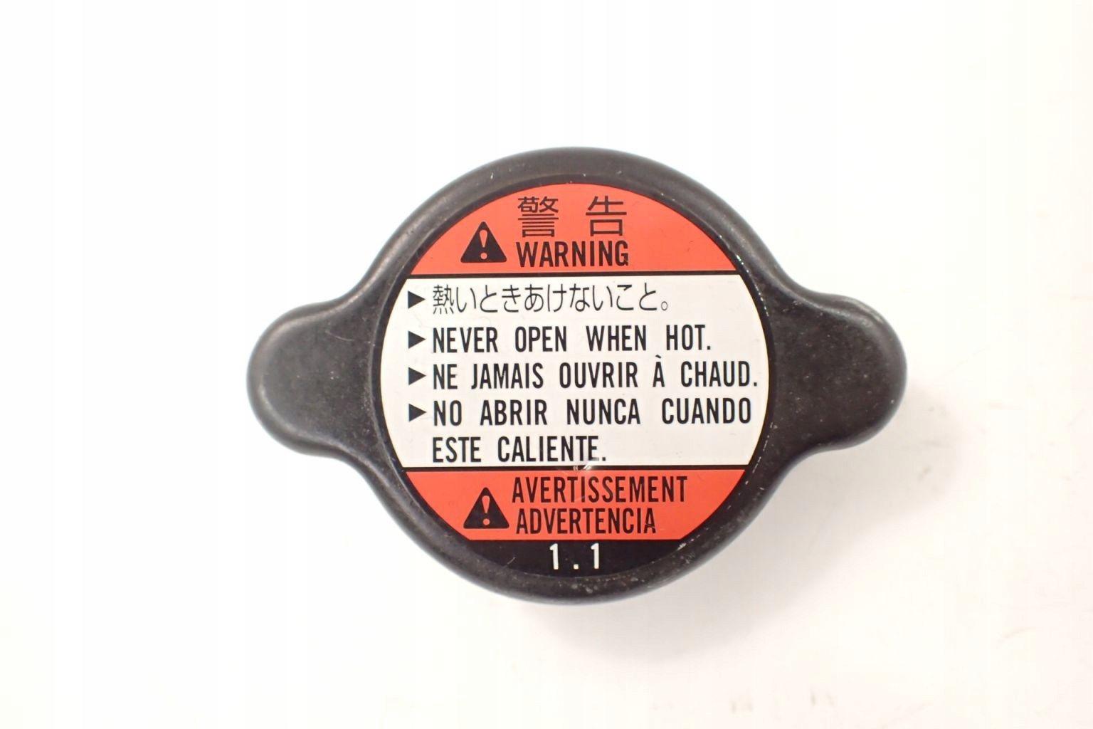 Suzuki DL 650 V-Strom 02-11 Korek wlewu chłodnicy