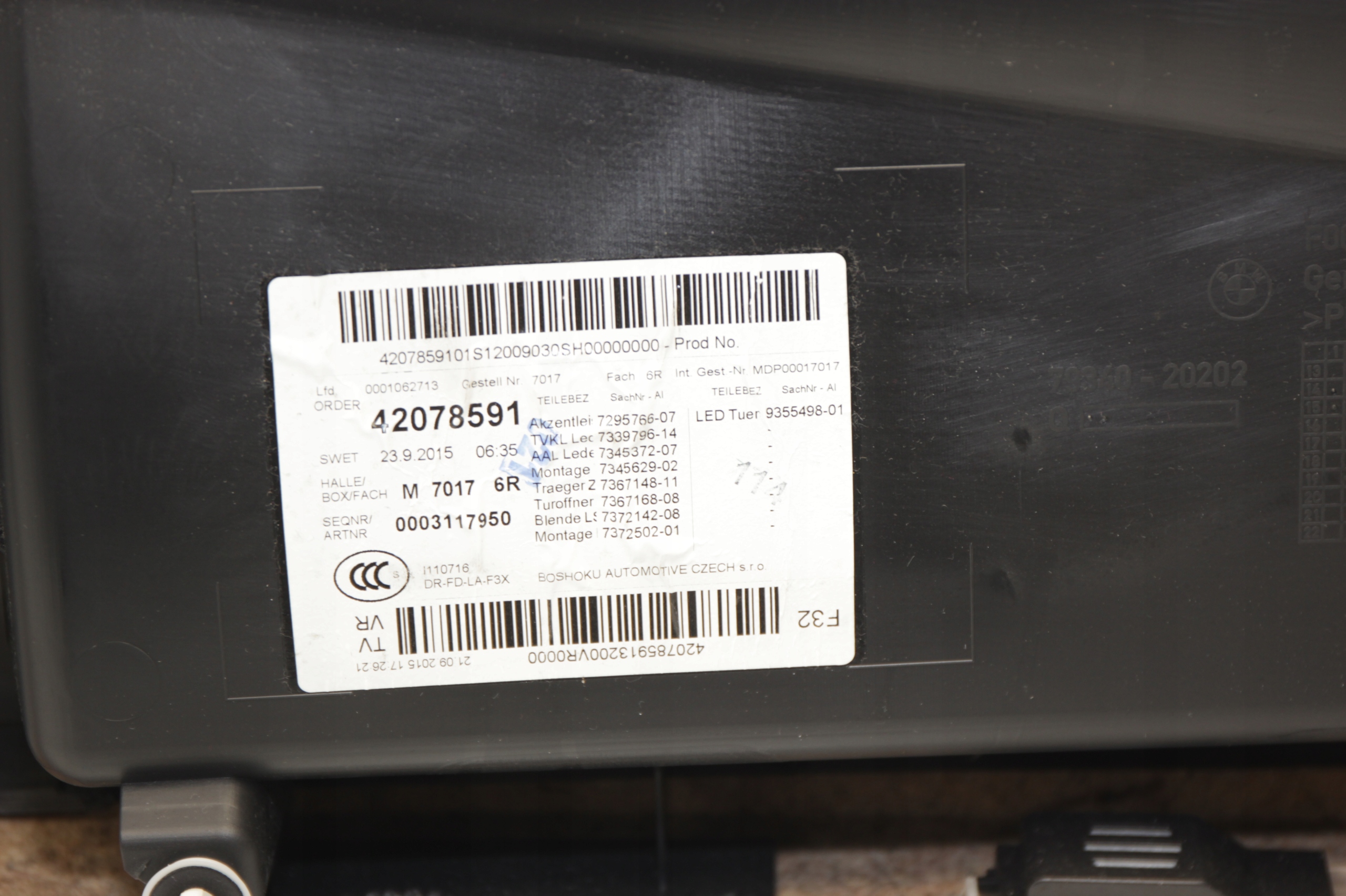 BMW F32 side right front black leather DAKOTA AMBIENT