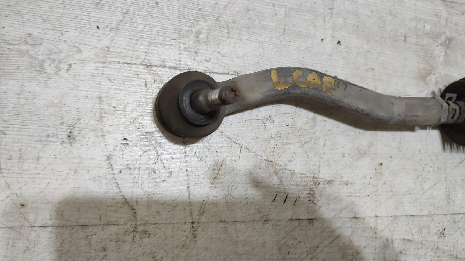bar pipe end left 1.5 DCI Renault Captur