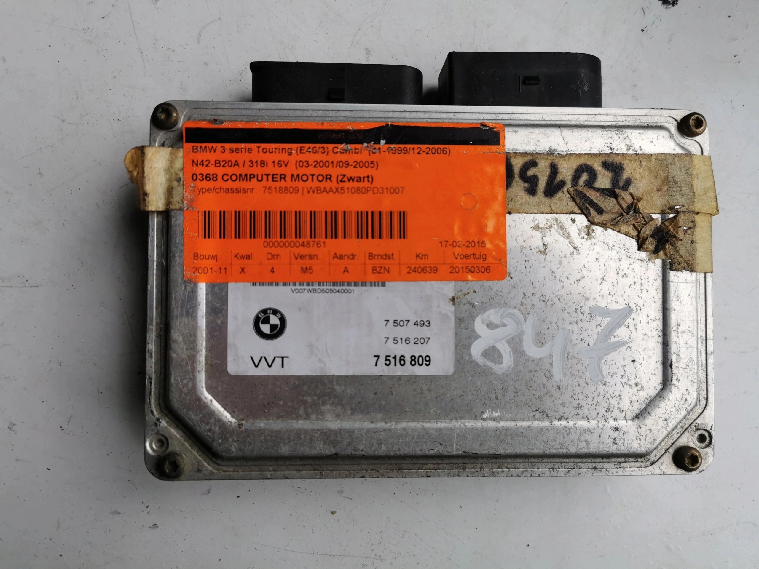 BMW 3 2.0B 7516809 7516207 computer ECU Originale