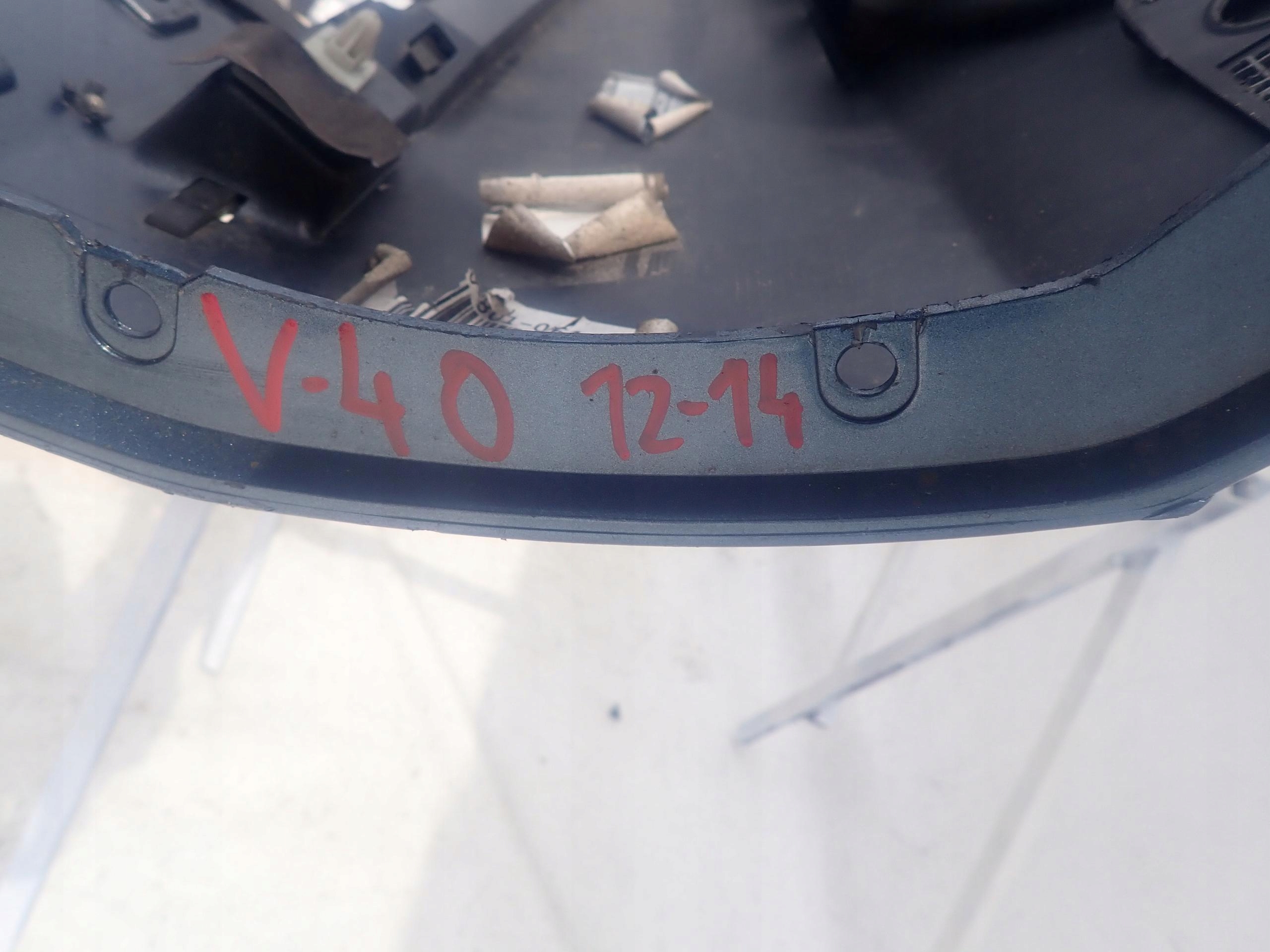 VOLVO V40 12-> threshold right moulding threshold right