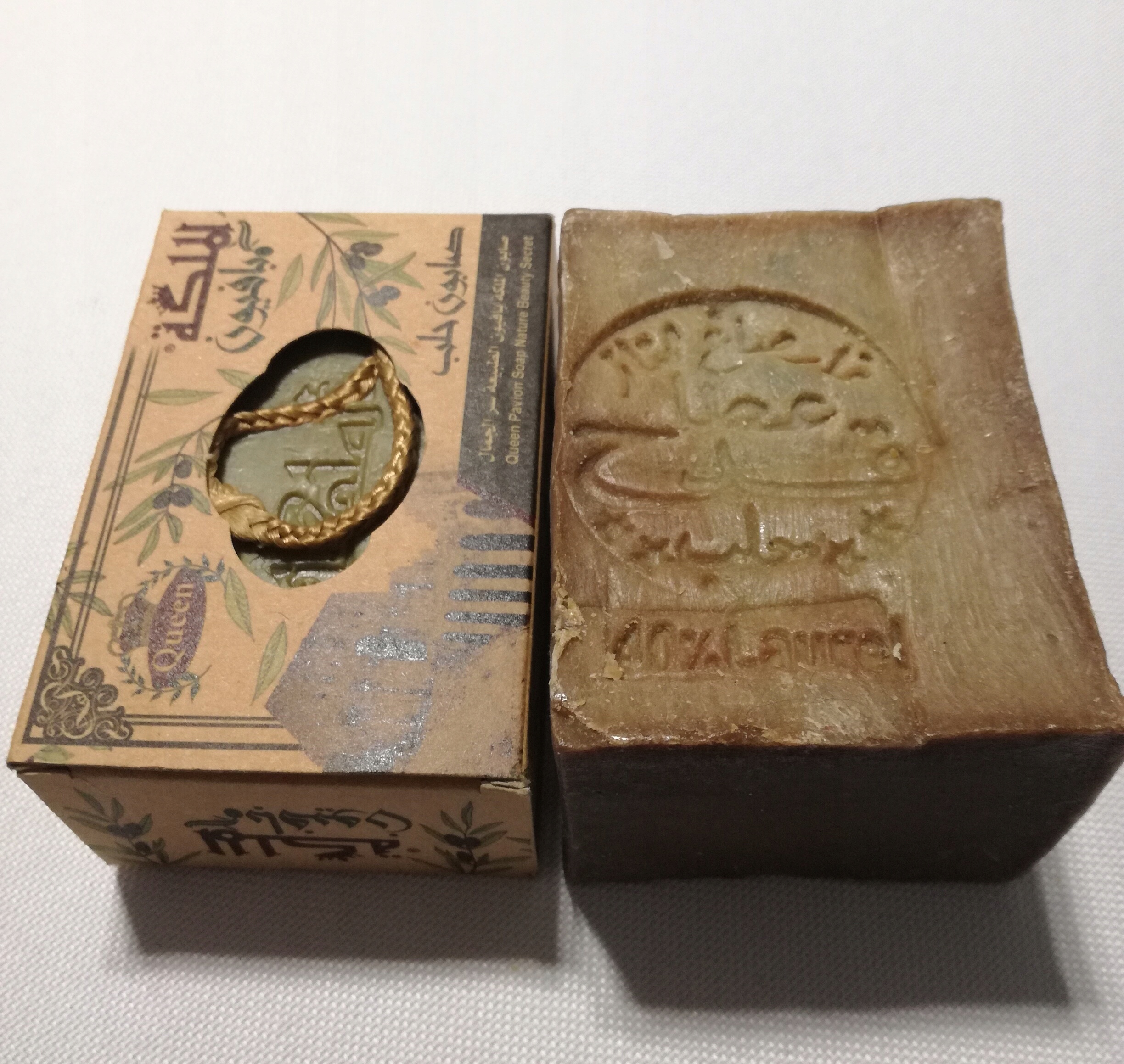 MYDŁO ALEPPO LAUROWE 40%EKSTRA I MYDŁO Z ZAWIESZKĄ