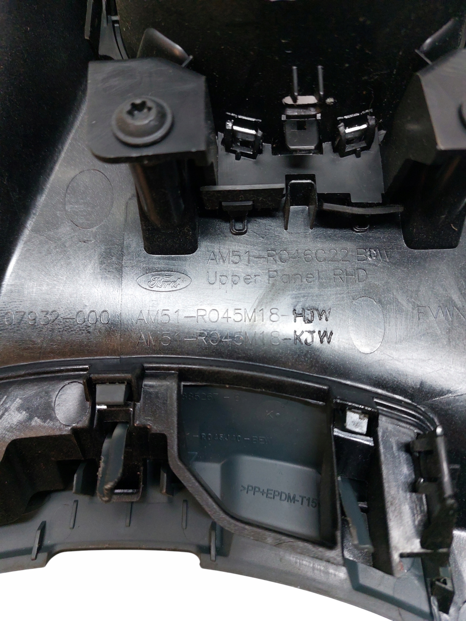 TUNEL central bracket for KUBEK FORD C-MAX KUGA II AM51R048196ADW