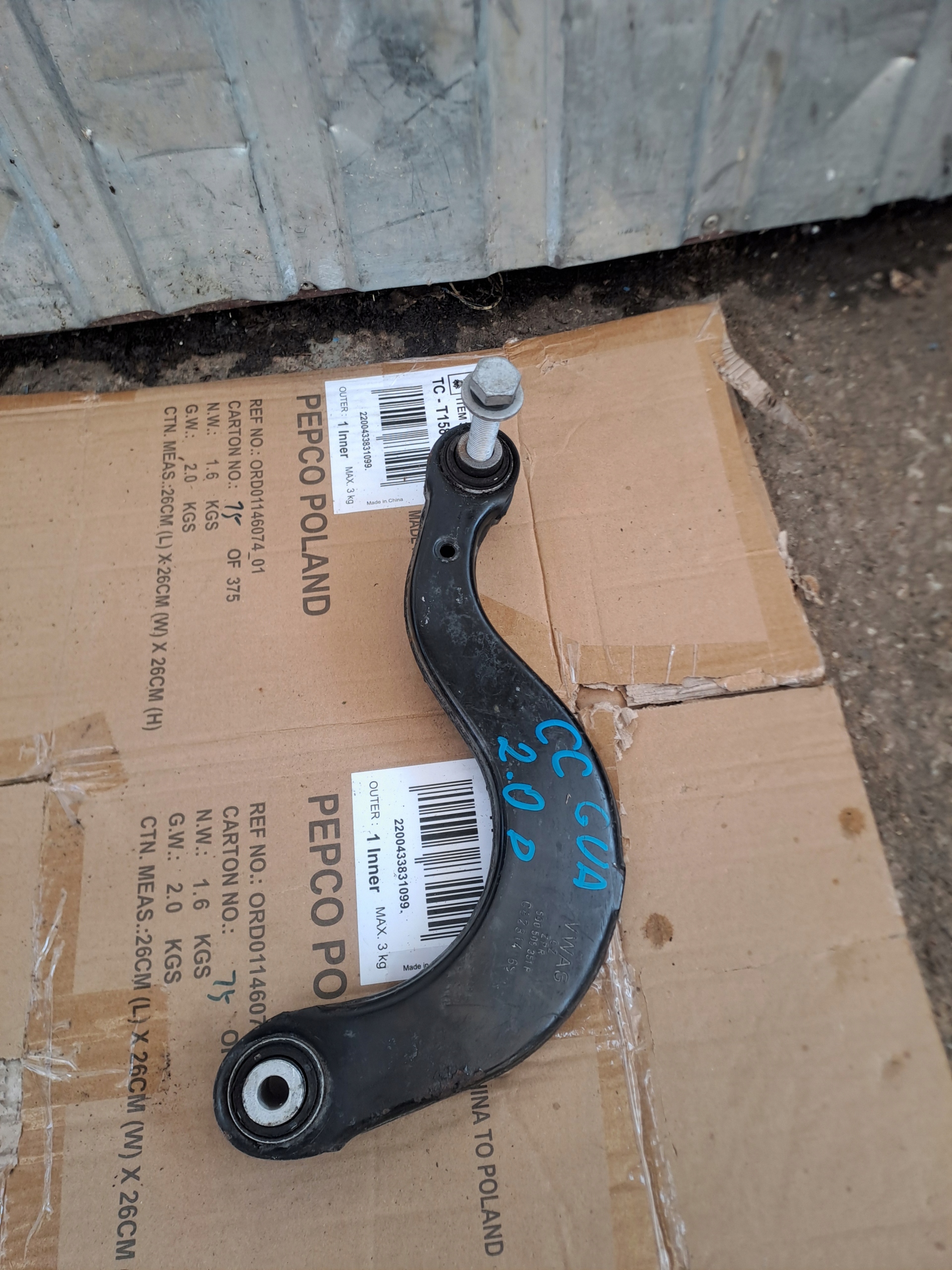 Querlenker hinten rechts heck Volkswagen 5Q0505351R