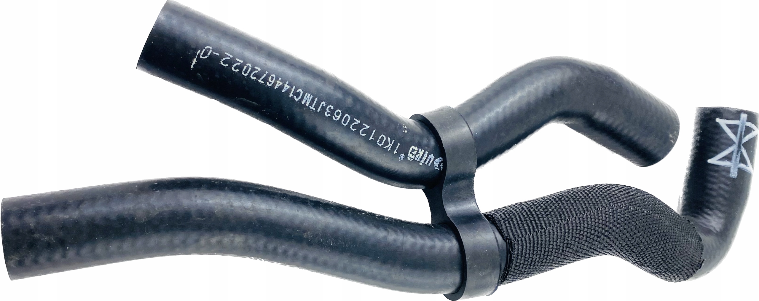 PRZEWÓD RURA CHŁODNICY VW SKODA 1.8 CDAA BZB kpl Producent części Vika