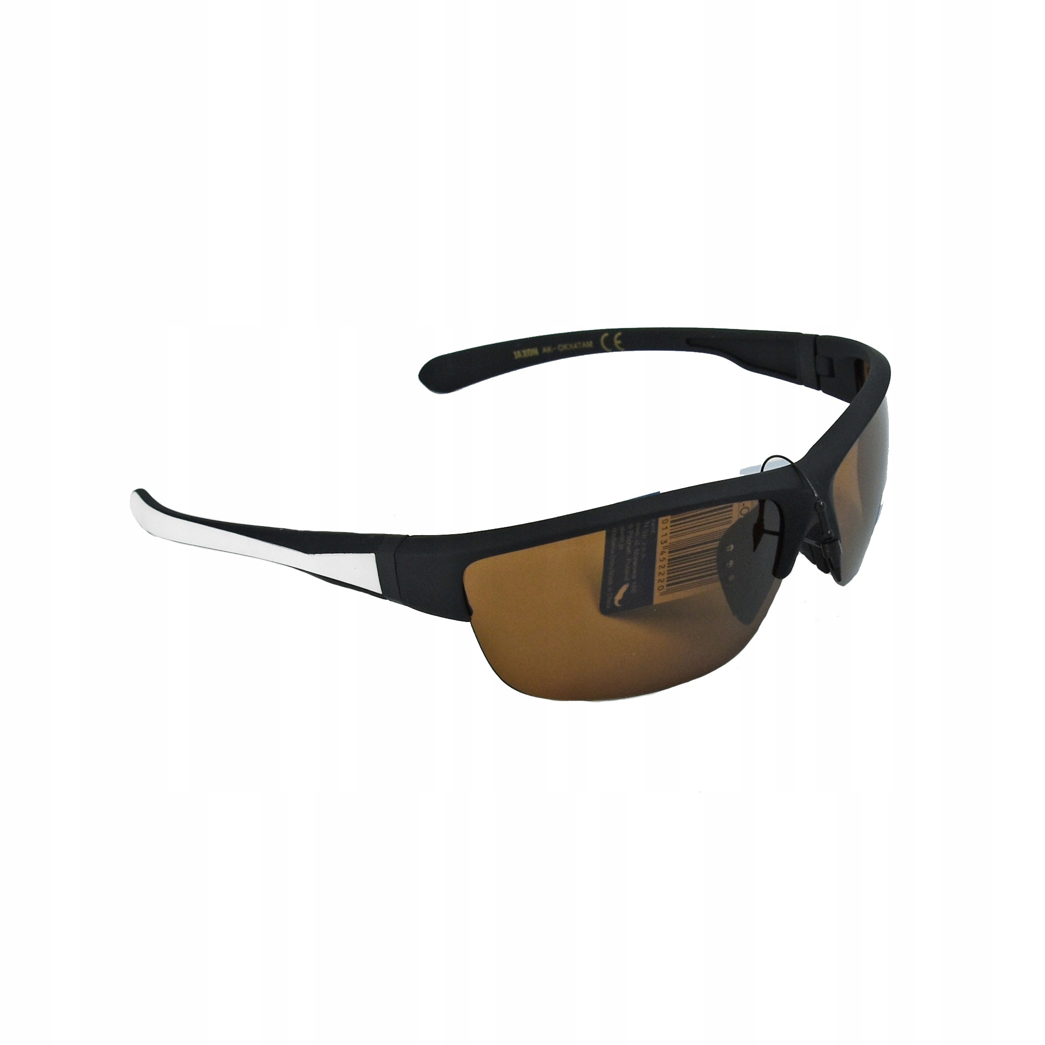 OKULARY POLARYZACYJNE JAXON X47AM