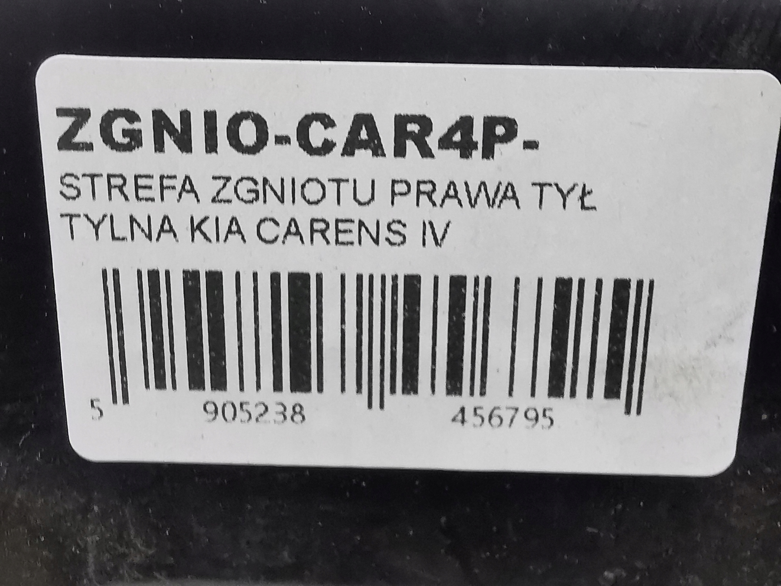 beam tip right rear part rear KIA CARENS IV