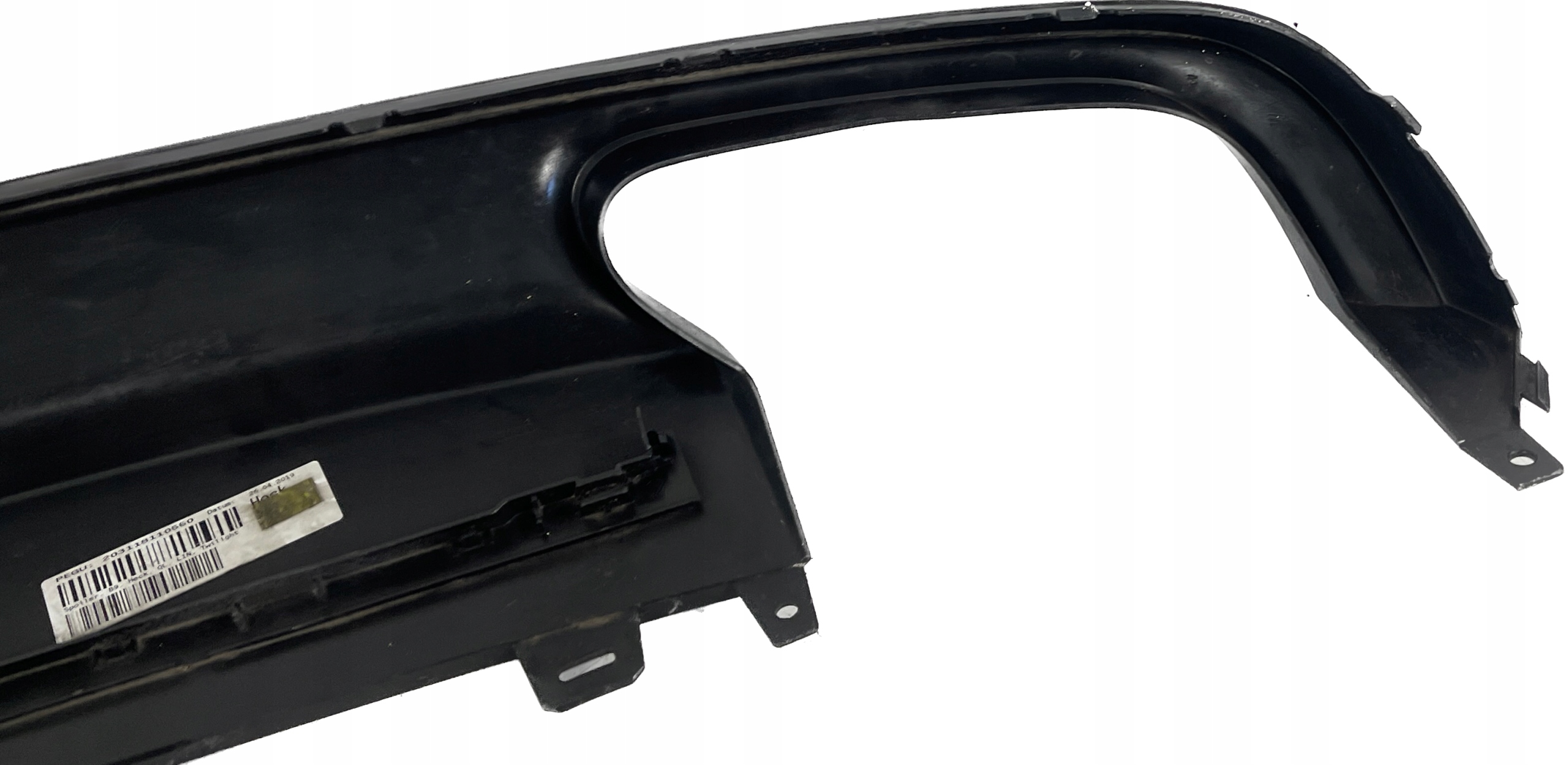 AUDI A4 B9 S-LINE SPOILER STOSSSTANGE HECK 8W0807521R