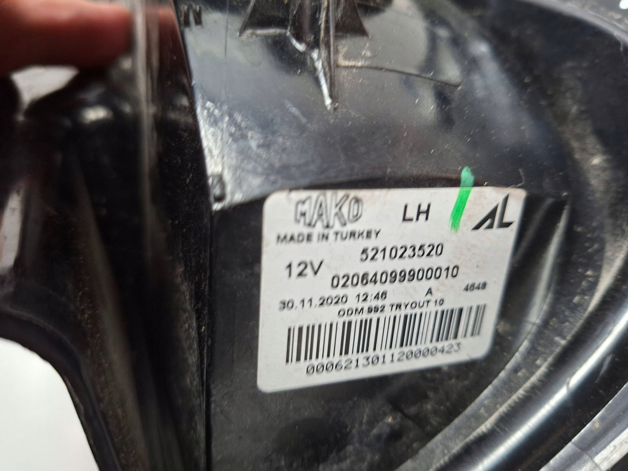 light rear rear part side left Fiat Panda III S27645875