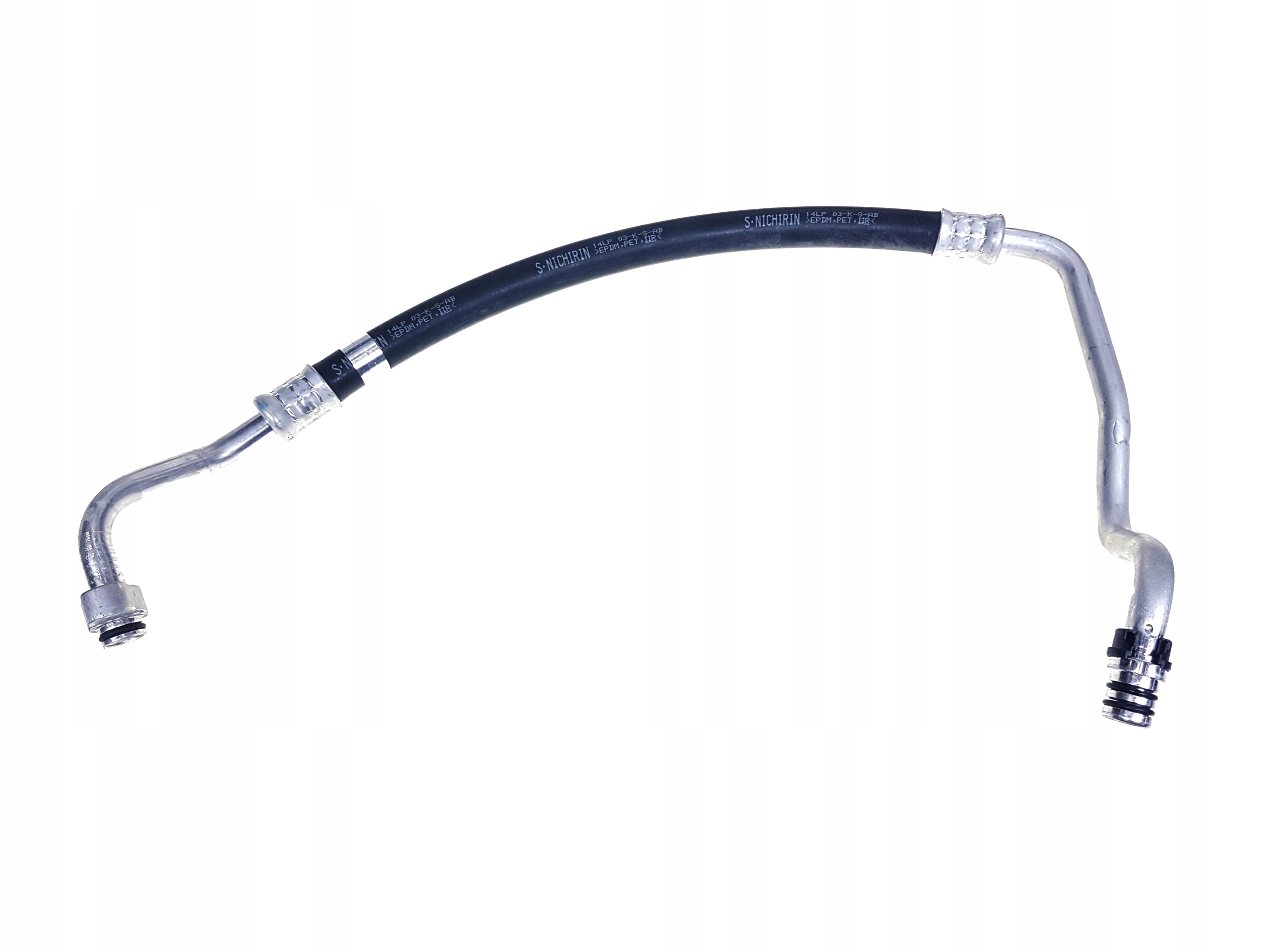 A88704-0Z130 - Avensis T27 15-18 шланг для кондиціонування повітря