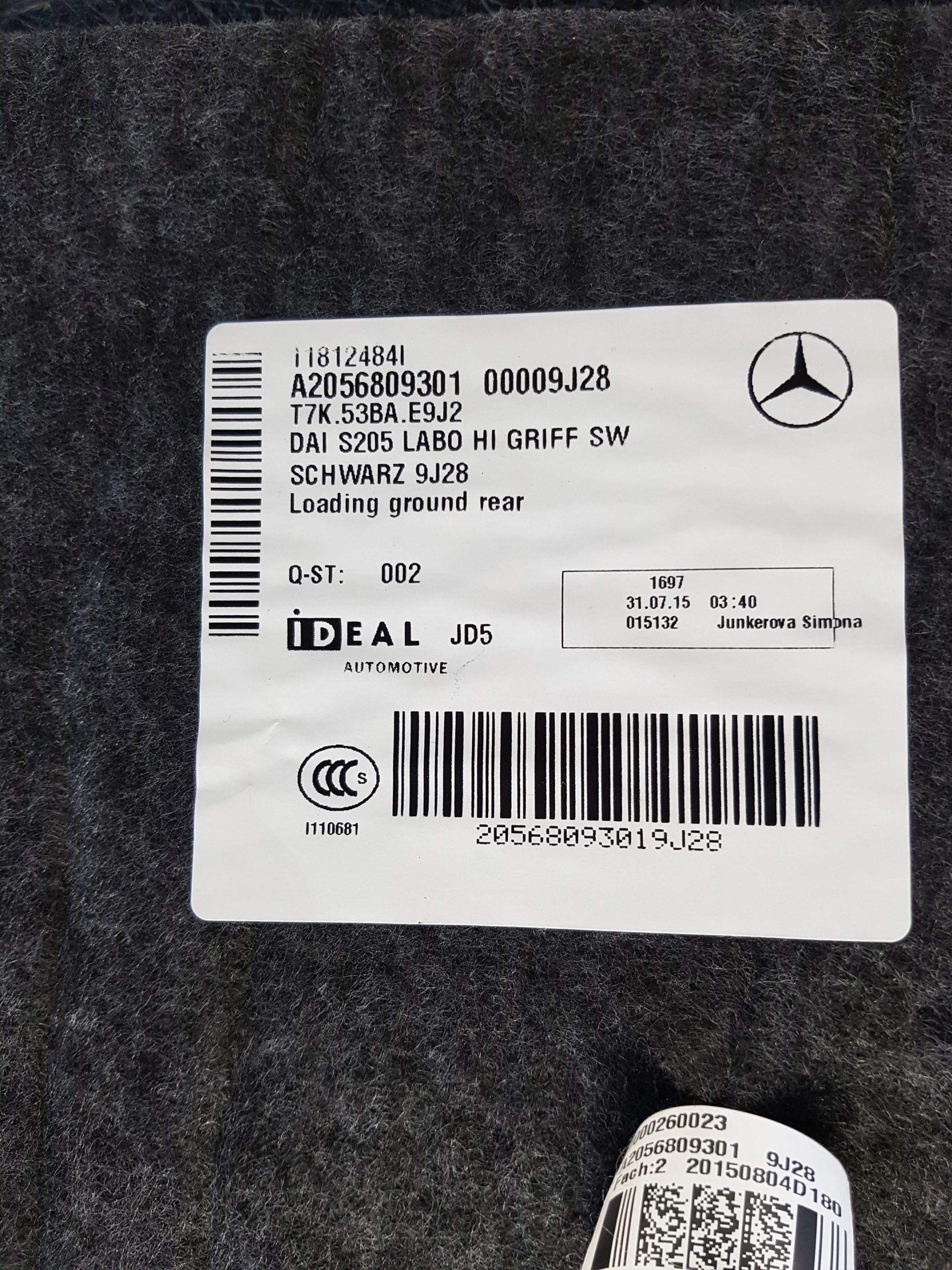 MERCEDES W205 cover floor boot rear part rear