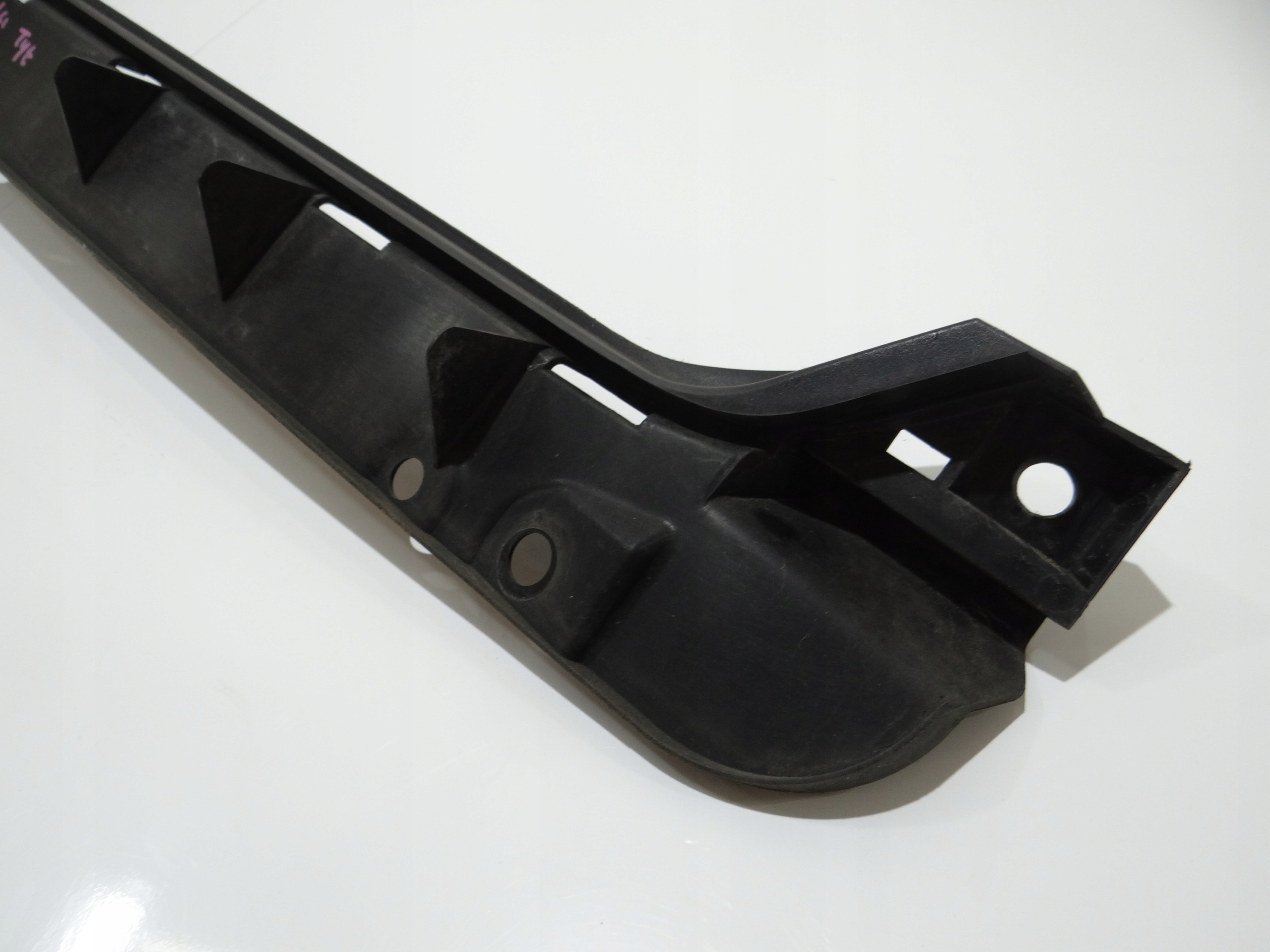 bumper bracket central rear part BMW E65 LCI 7155447