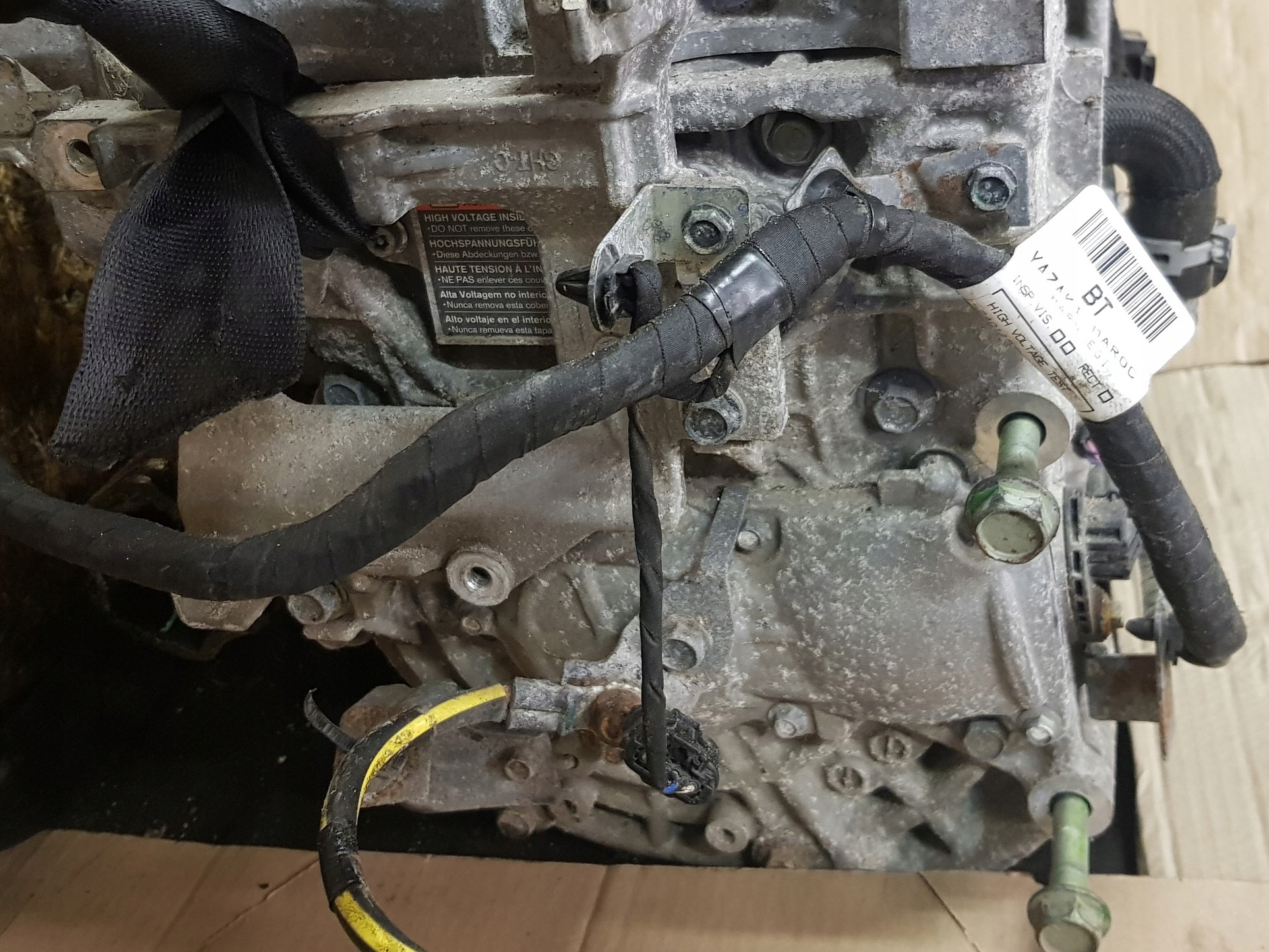 NISSAN LEAF 2019 engine electrical EM57