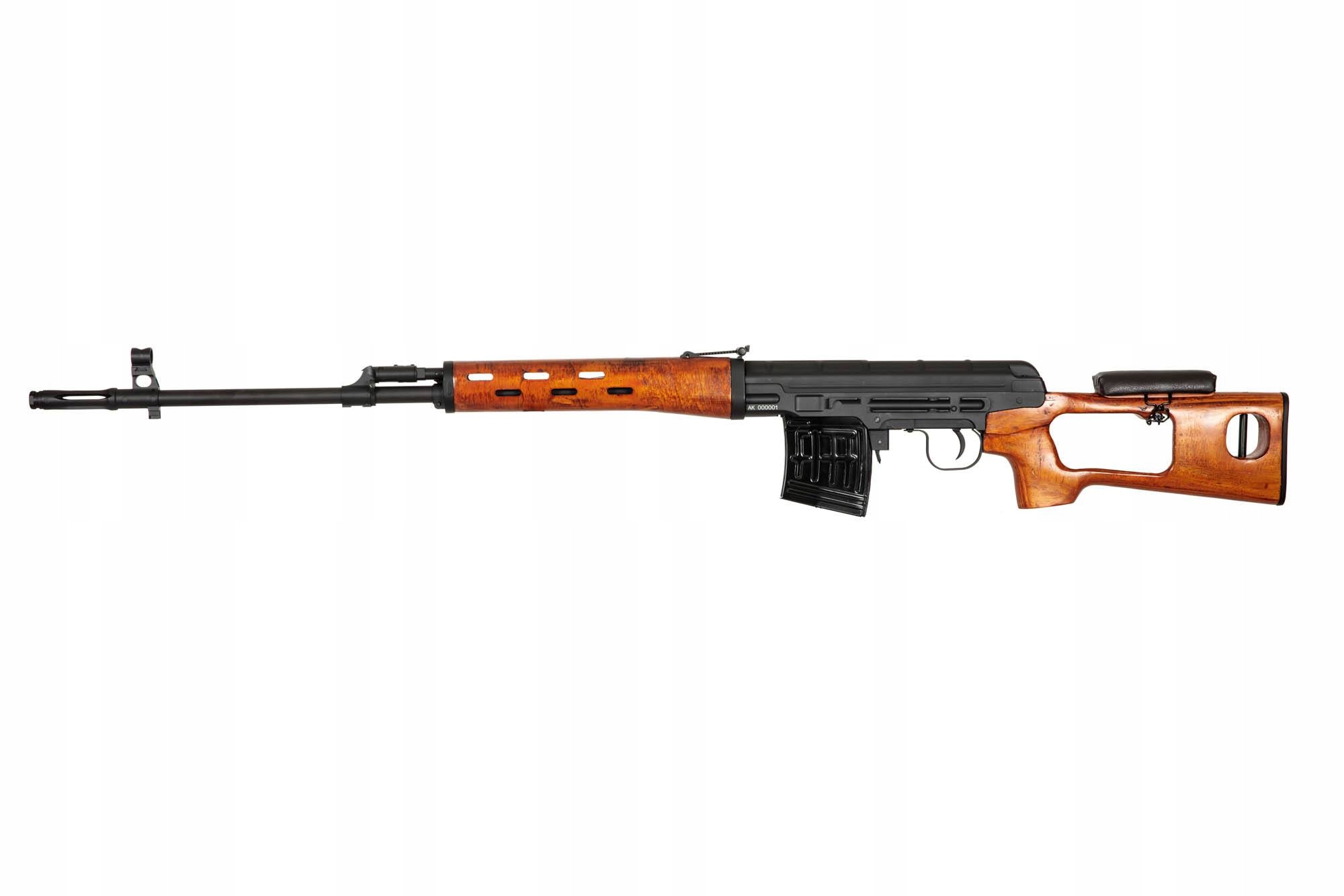 Karabin snajperski ASG A&K SWD AEG 420 fps