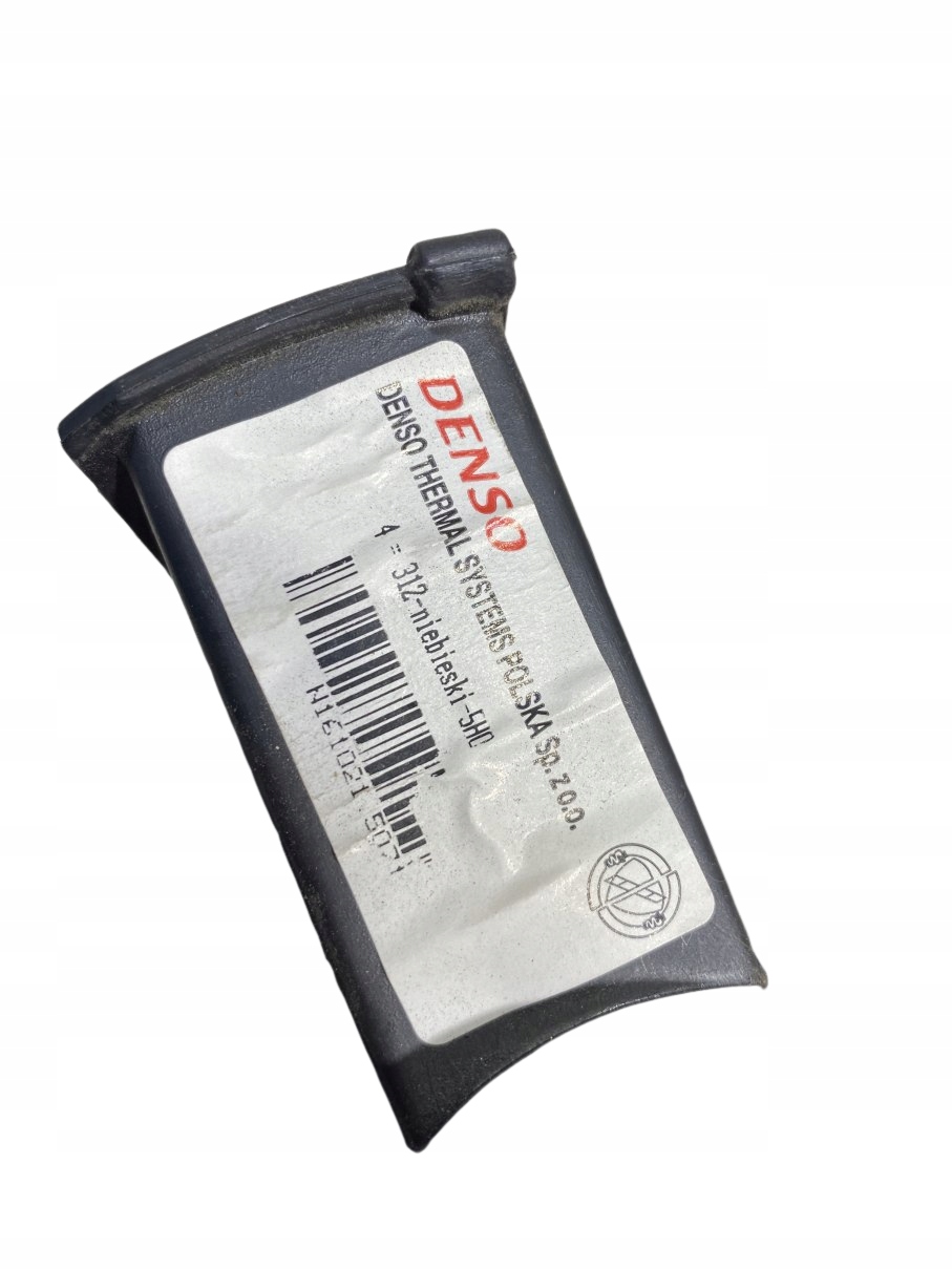 Lüfter DMUCHAWA FIAT 500 1.4 16V 5A0231000