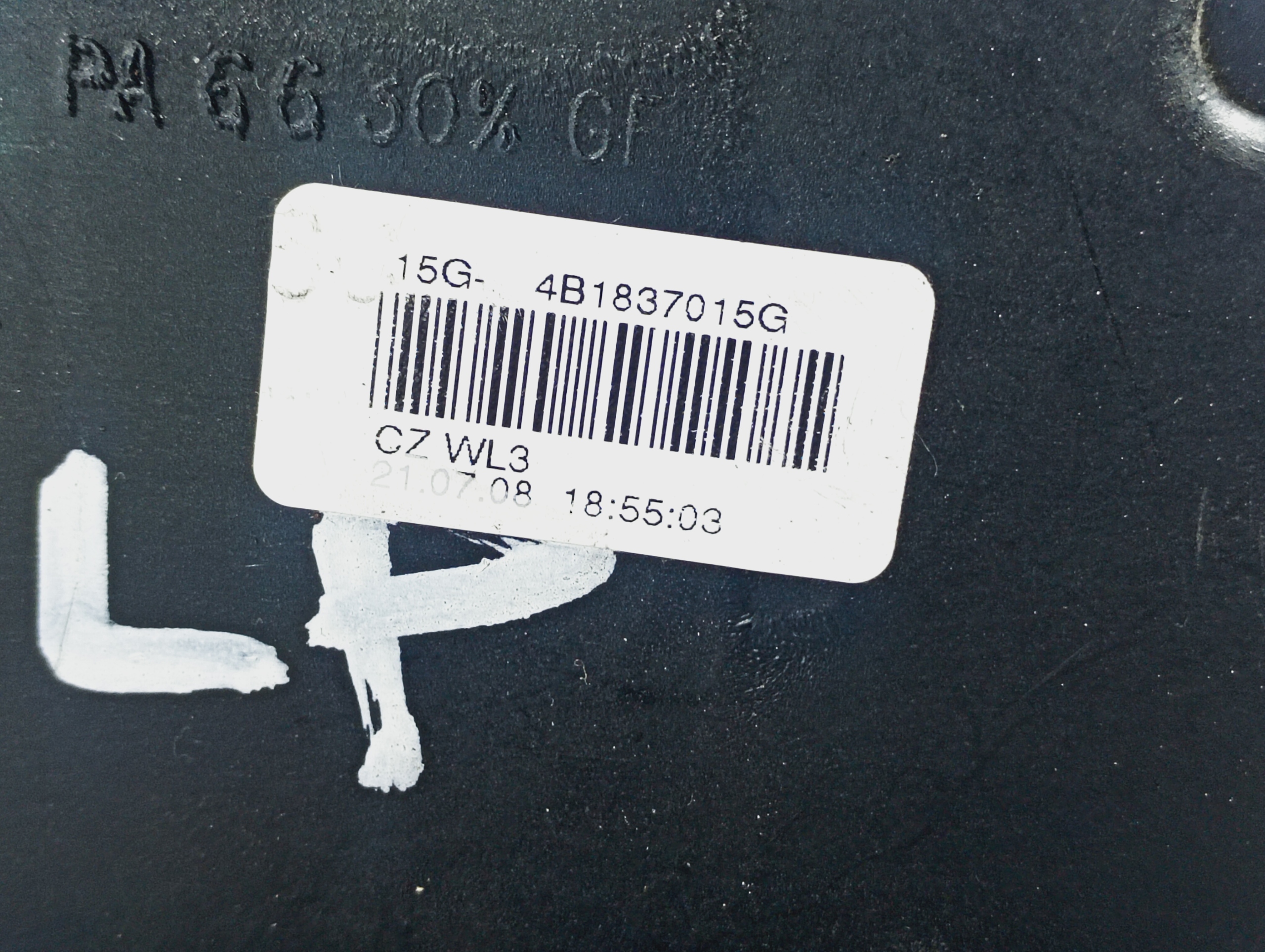 lock door left front Audi A4 B6 00-06 OE 8E1837015C