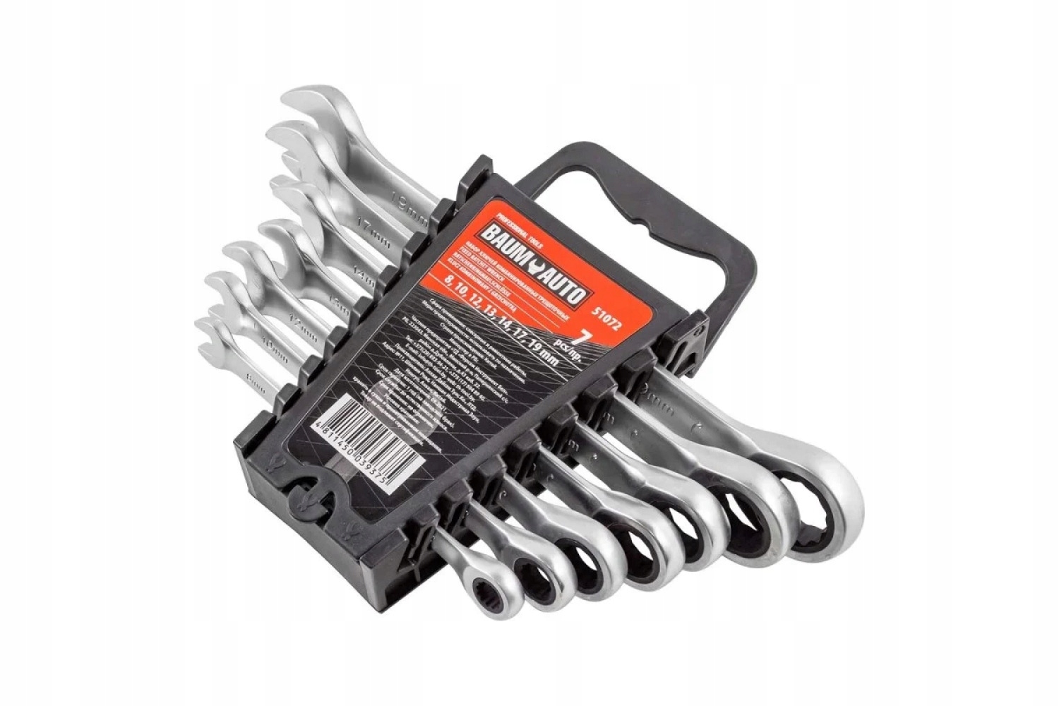 Sada očkoplochých klíčů s ráčnou 8-19 mm v klipu 7 el. BaumAuto
