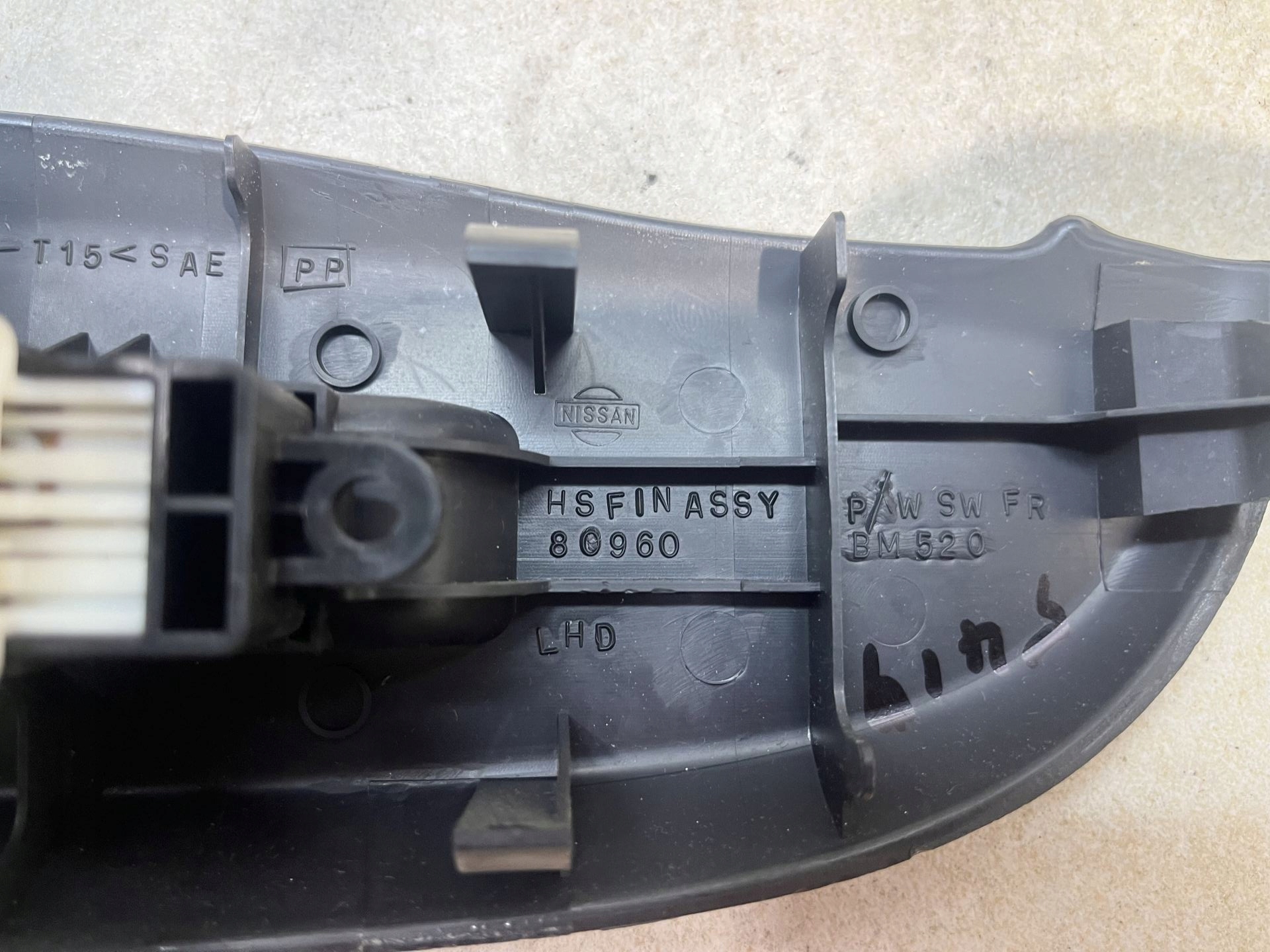 PANEL Vitre Droite PRZO NISSAN ALMERA N16 80960