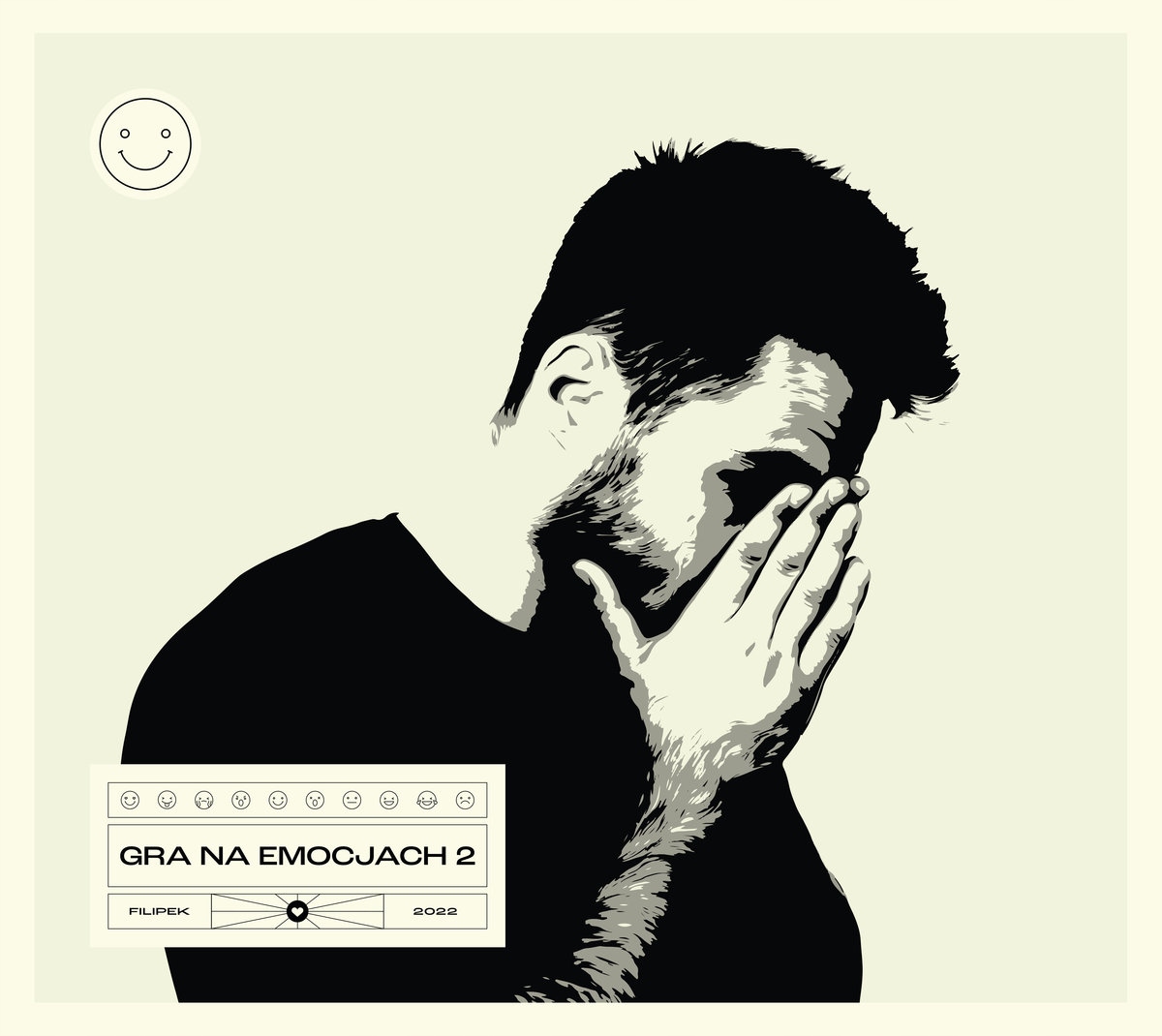 Filipek-игра на эмоциях 2 nel русские трубы давид в Украине купить из ...