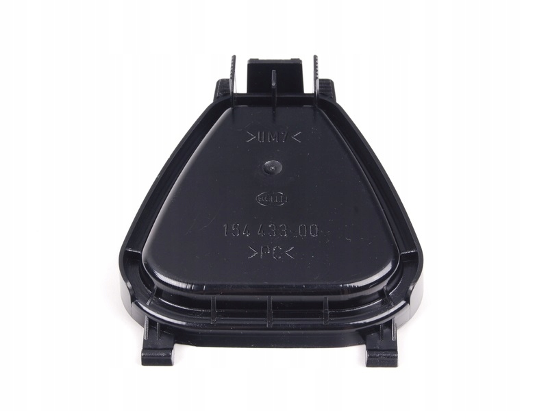 3B0941607F - Крышка HEADLAMP VW Passat B5 FL