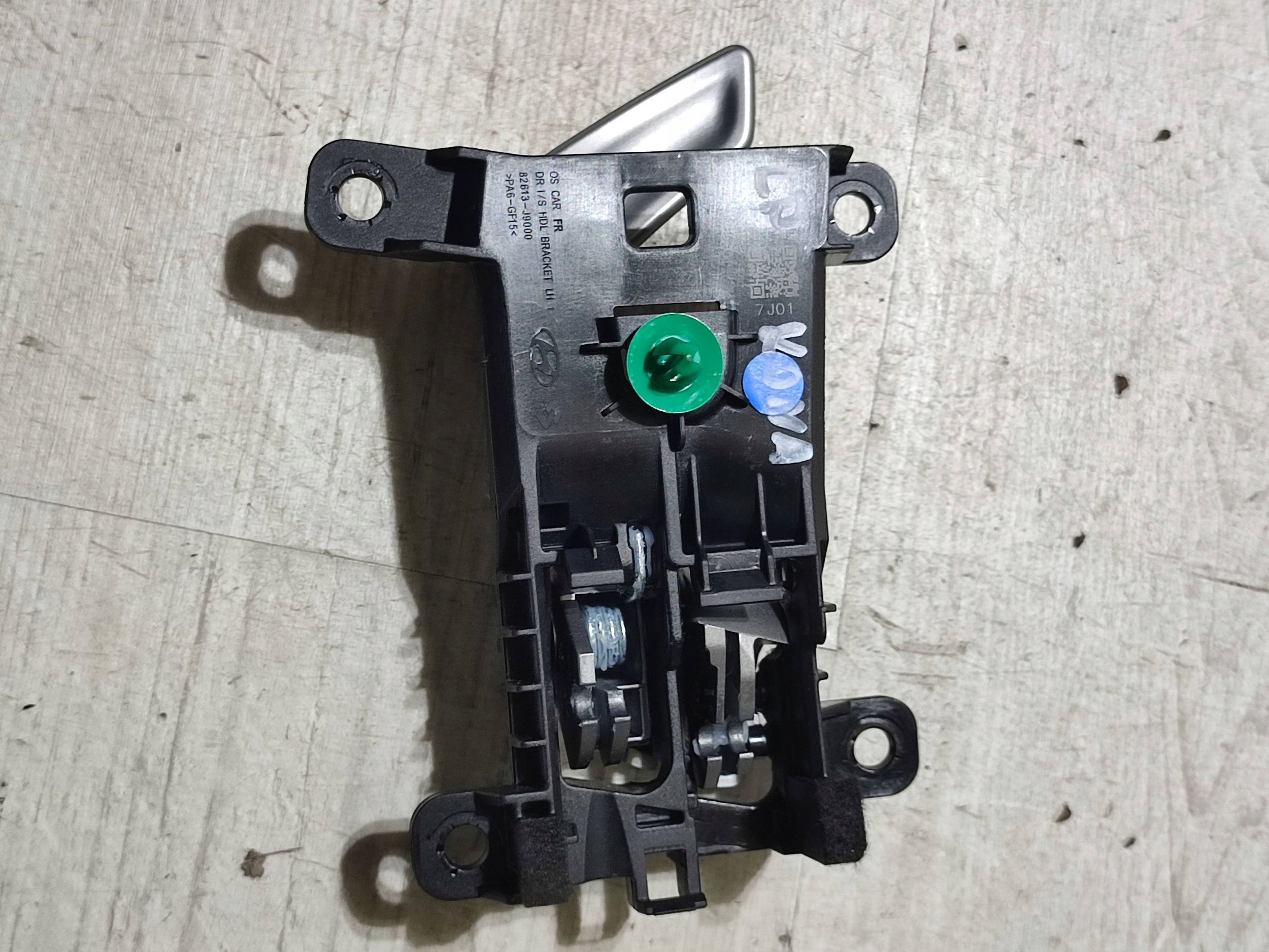 Hyundai Kona and 2018 front side left handle inner