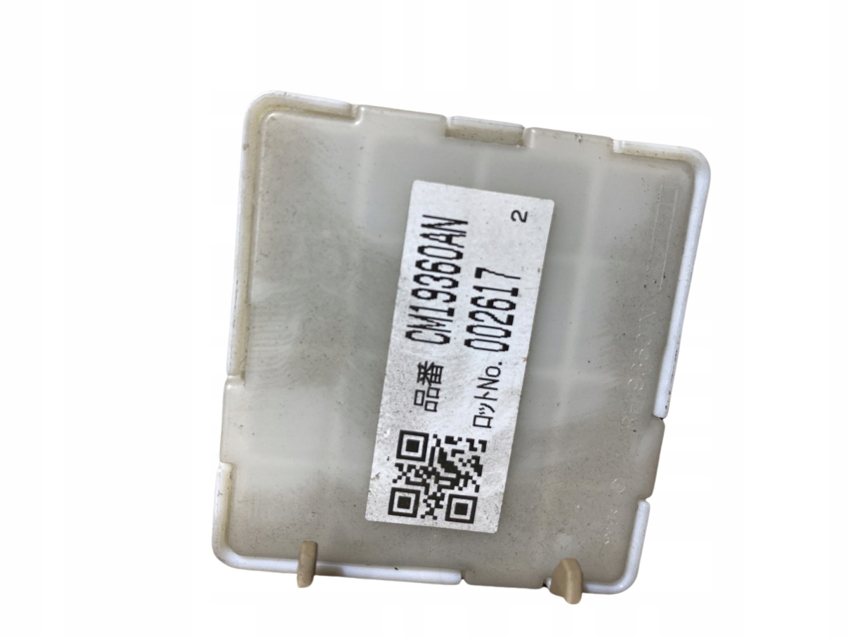 Module fusibles FORESTER III 2.0 D 82201FG010