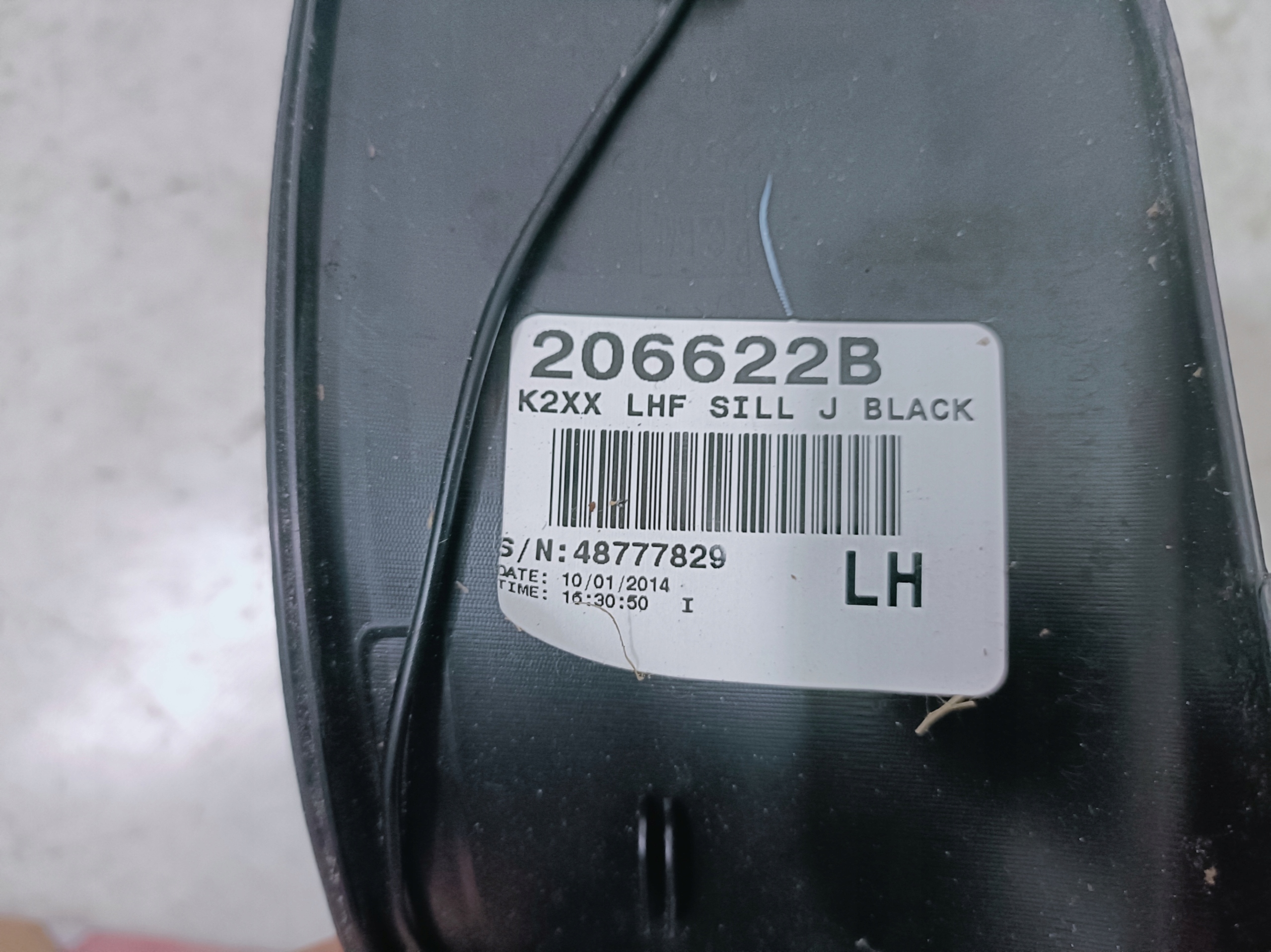 CADILLAC ESCALADE IV 15-cap moulding threshold left front 23475150