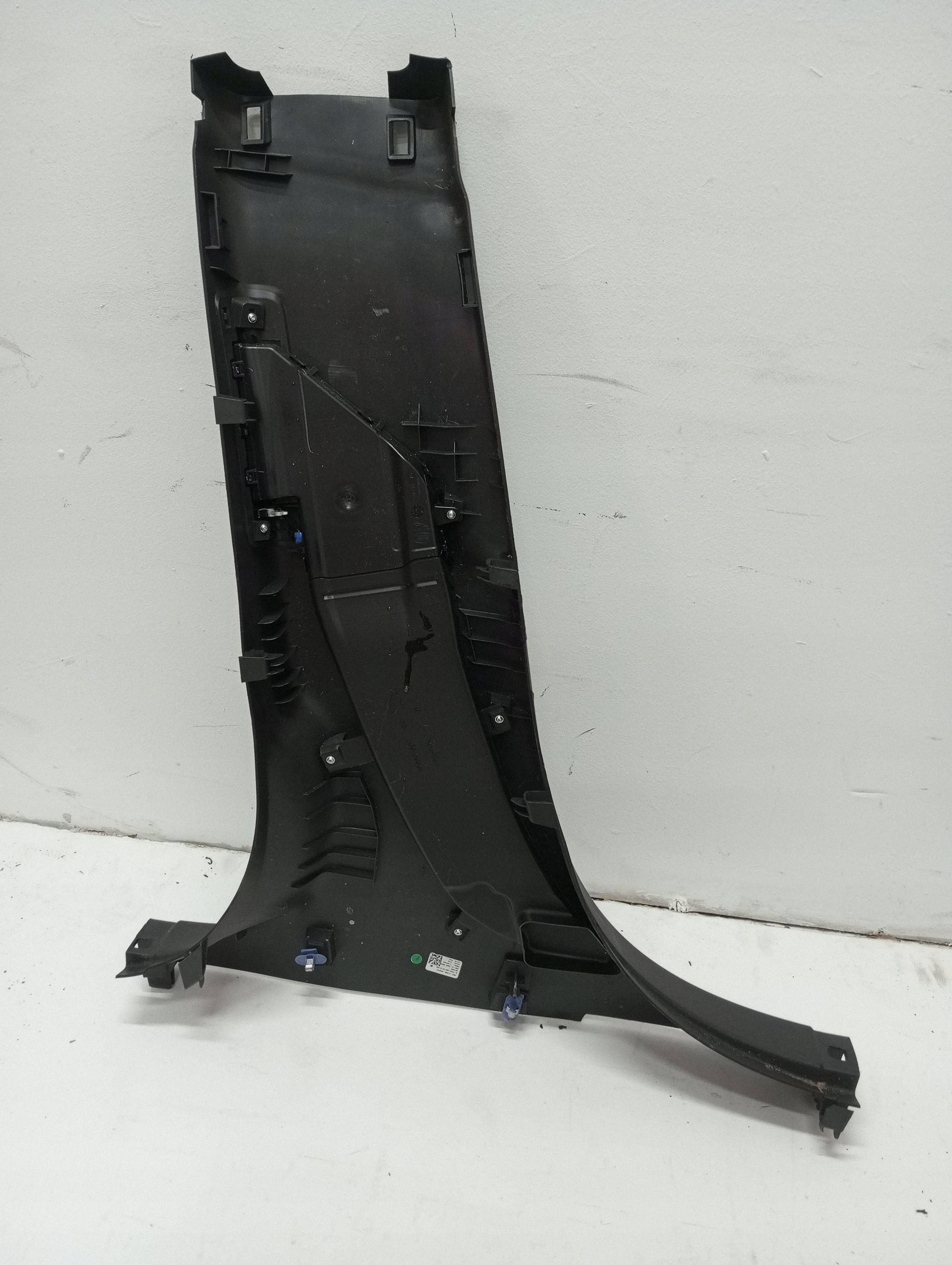 cover SLUPKA B lower JAGUAR and-PACE J9D331056A