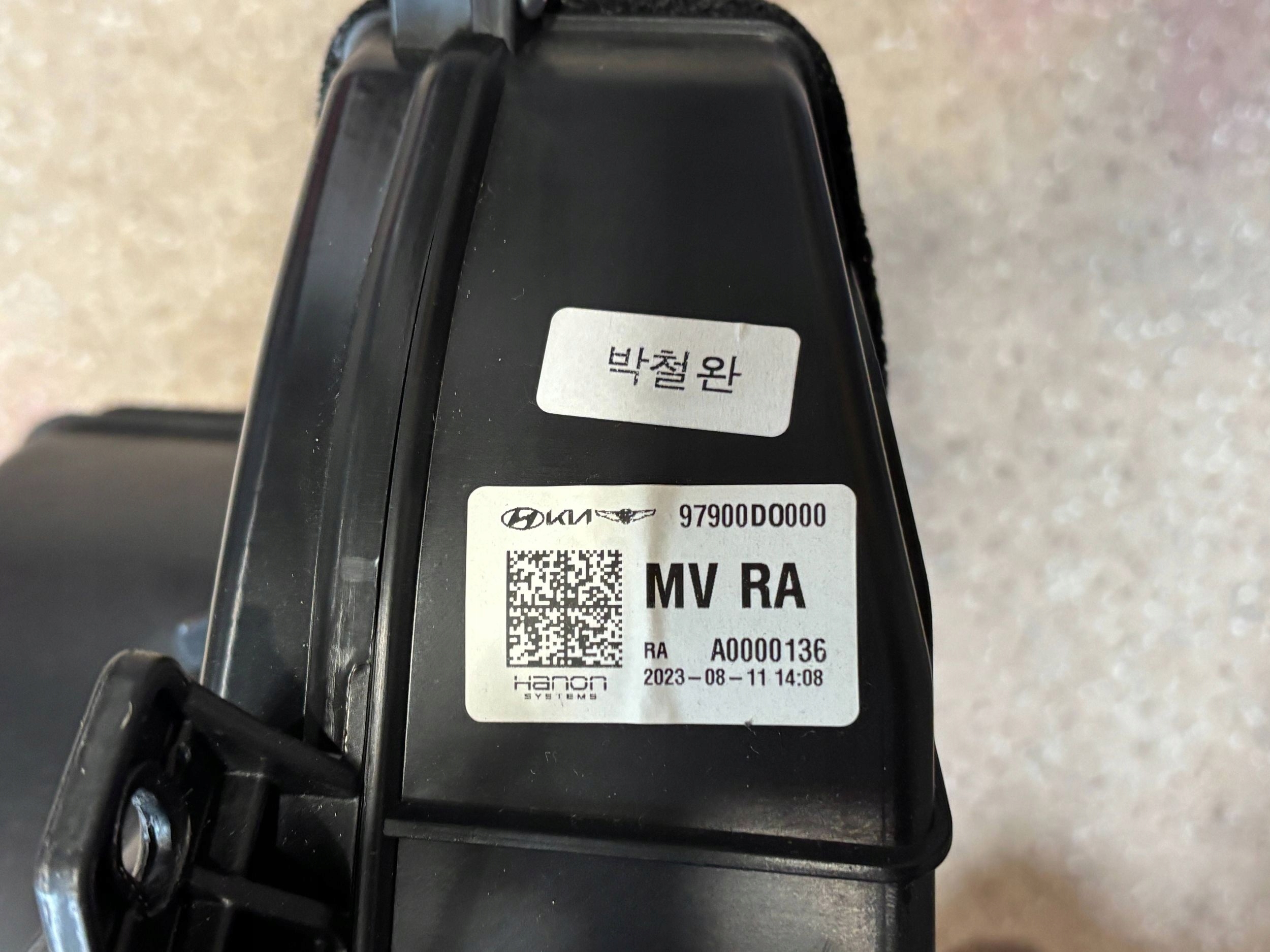 Группа нагреватель kia EV9 97900DO000