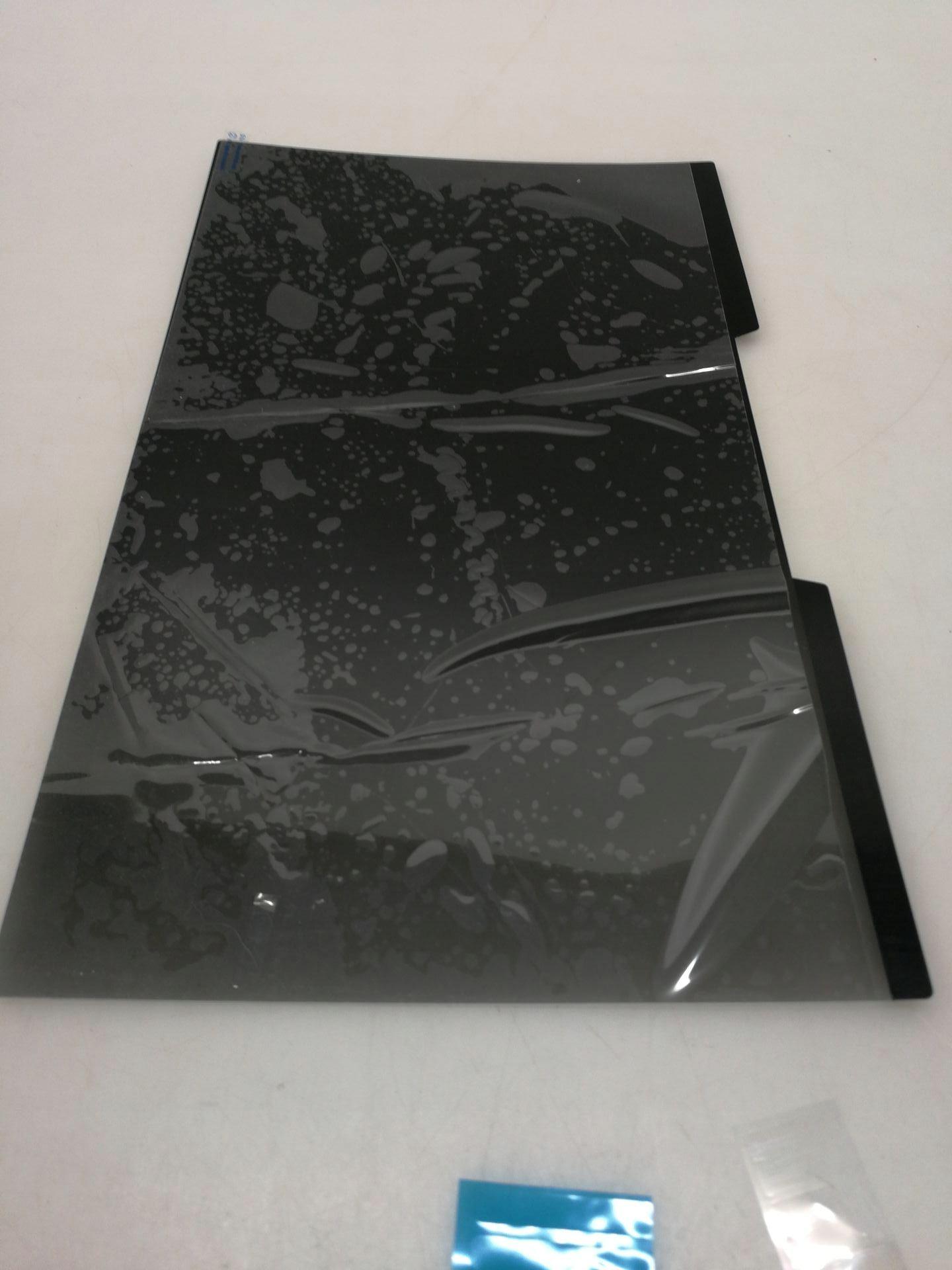 MAGNETYCZNA OSŁONA PRZYCIEMNIAJĄCA DO LAPTOPA 15,6 CALA Producent Inna