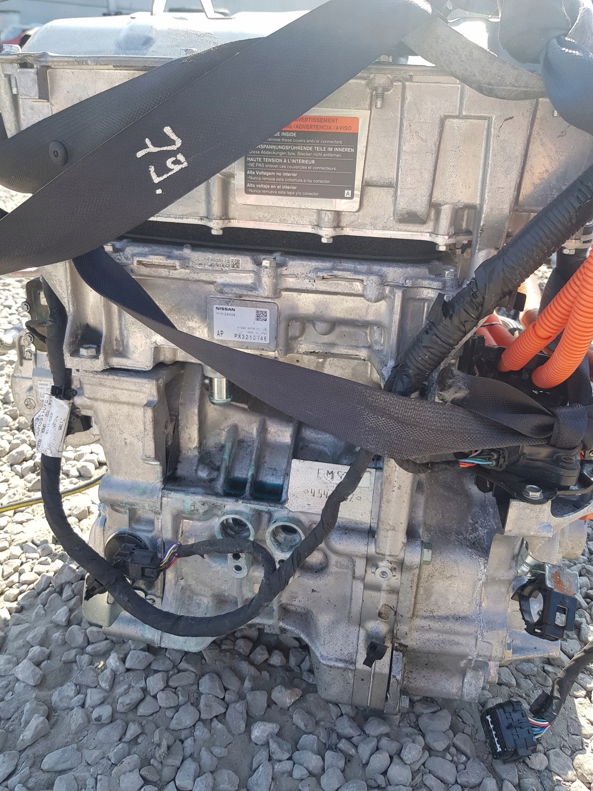 NISSAN LEAF 2023 engine electrical EM57