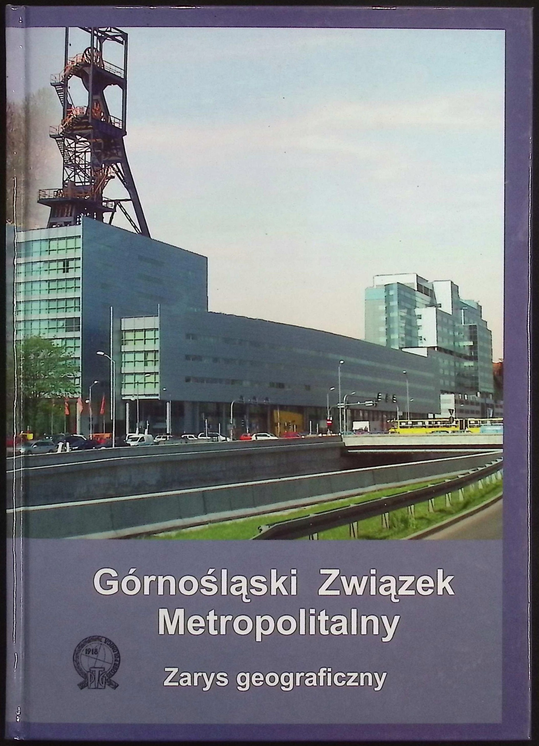 Górnośląski związek metropolitalny