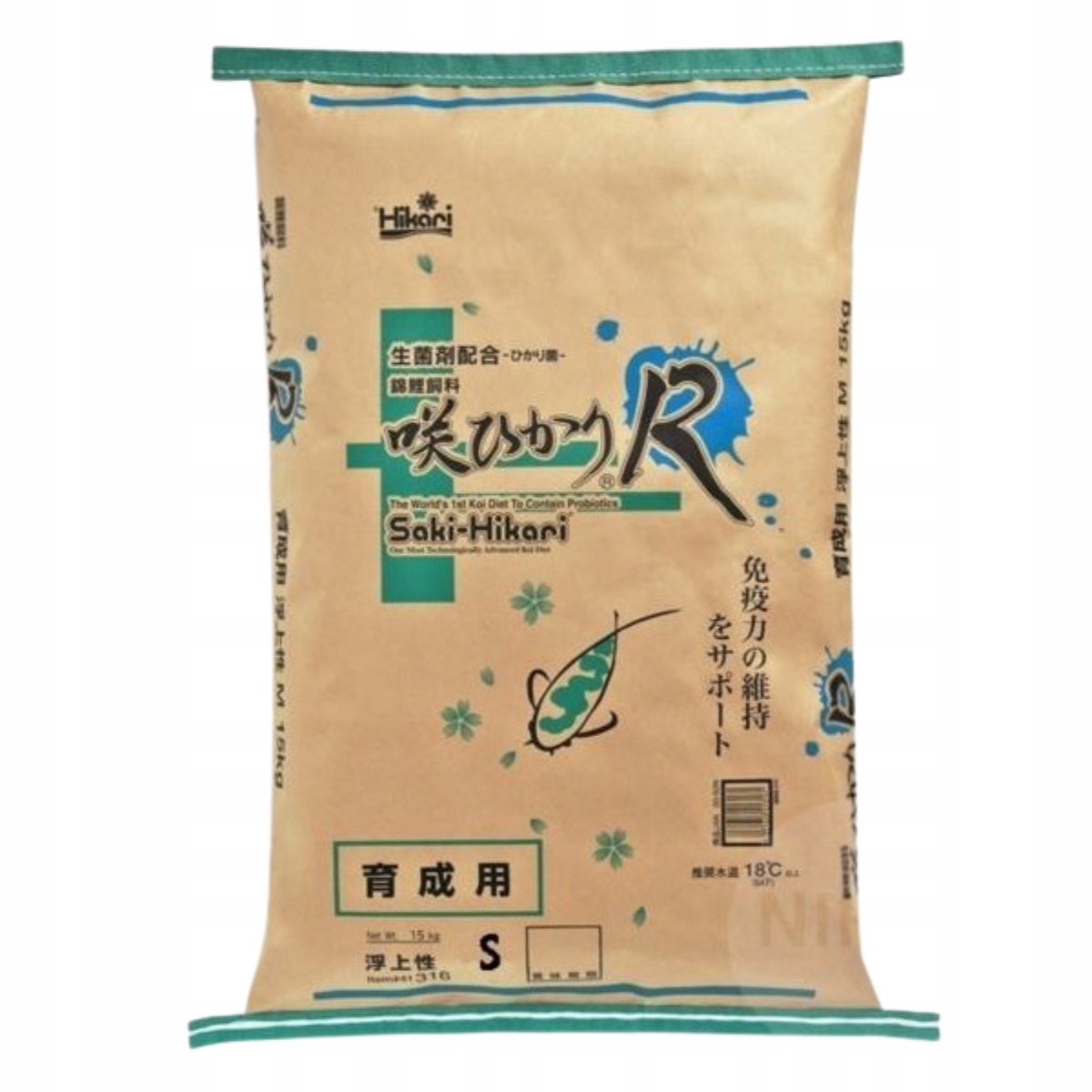 Hikari Saki-Hikari R Balance Mini Základní krmivo pro výstavní koi 15 kg